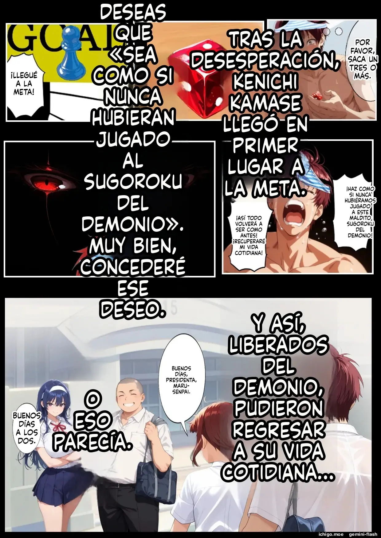 Sugoroku Of The Demon 3.5 (Spanish) MTL capítulo 1 página 4
