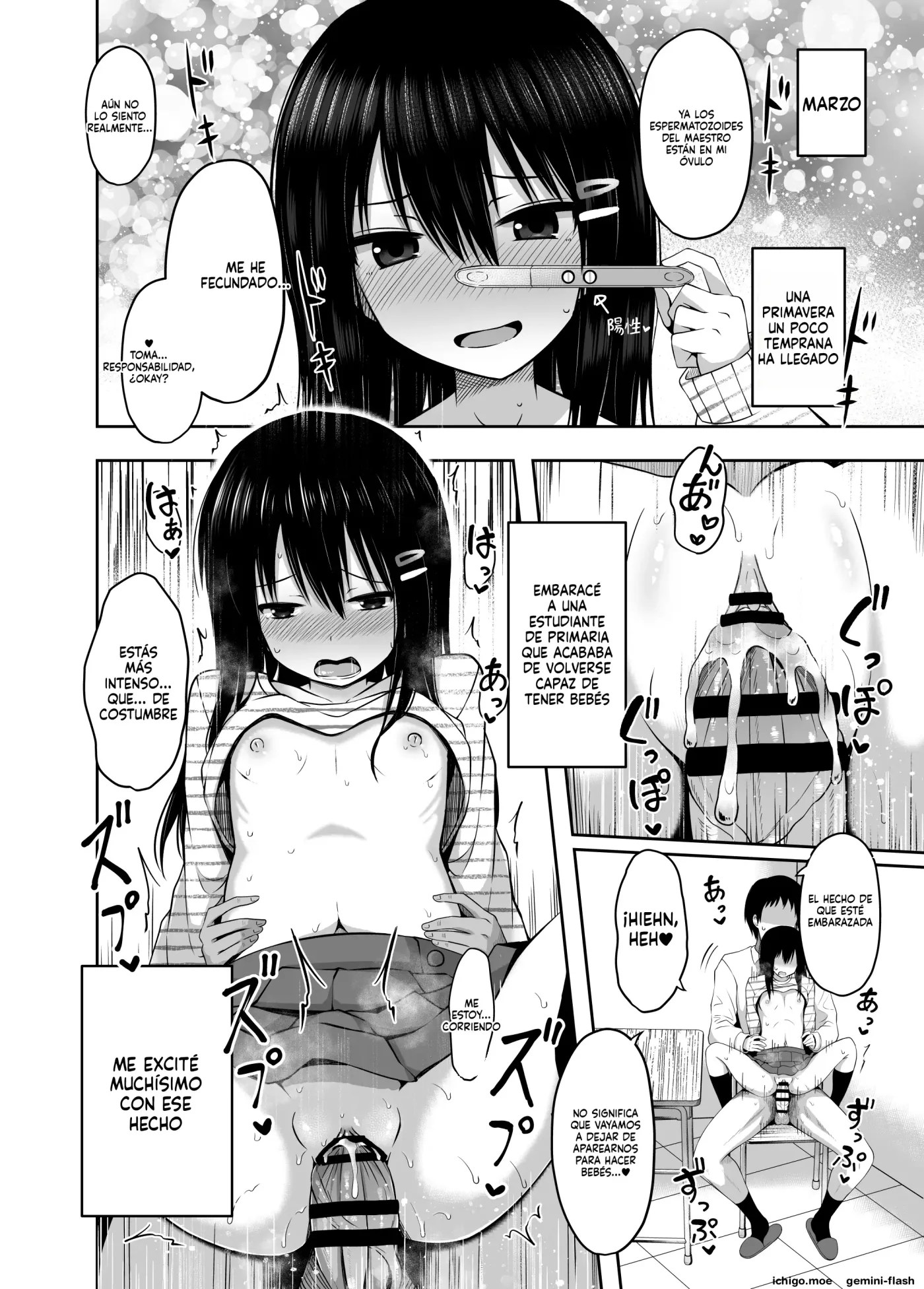 Shougakusei de Ninshin shite Akachan Unjaimashita Soushuuhen (Spanish) MTL capítulo 1 página 12