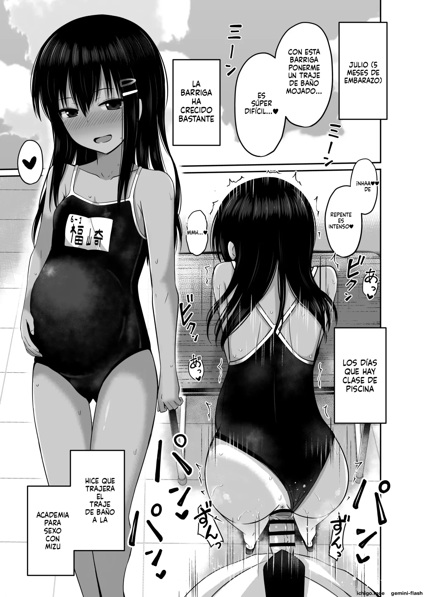 Shougakusei de Ninshin shite Akachan Unjaimashita Soushuuhen (Spanish) MTL capítulo 1 página 19