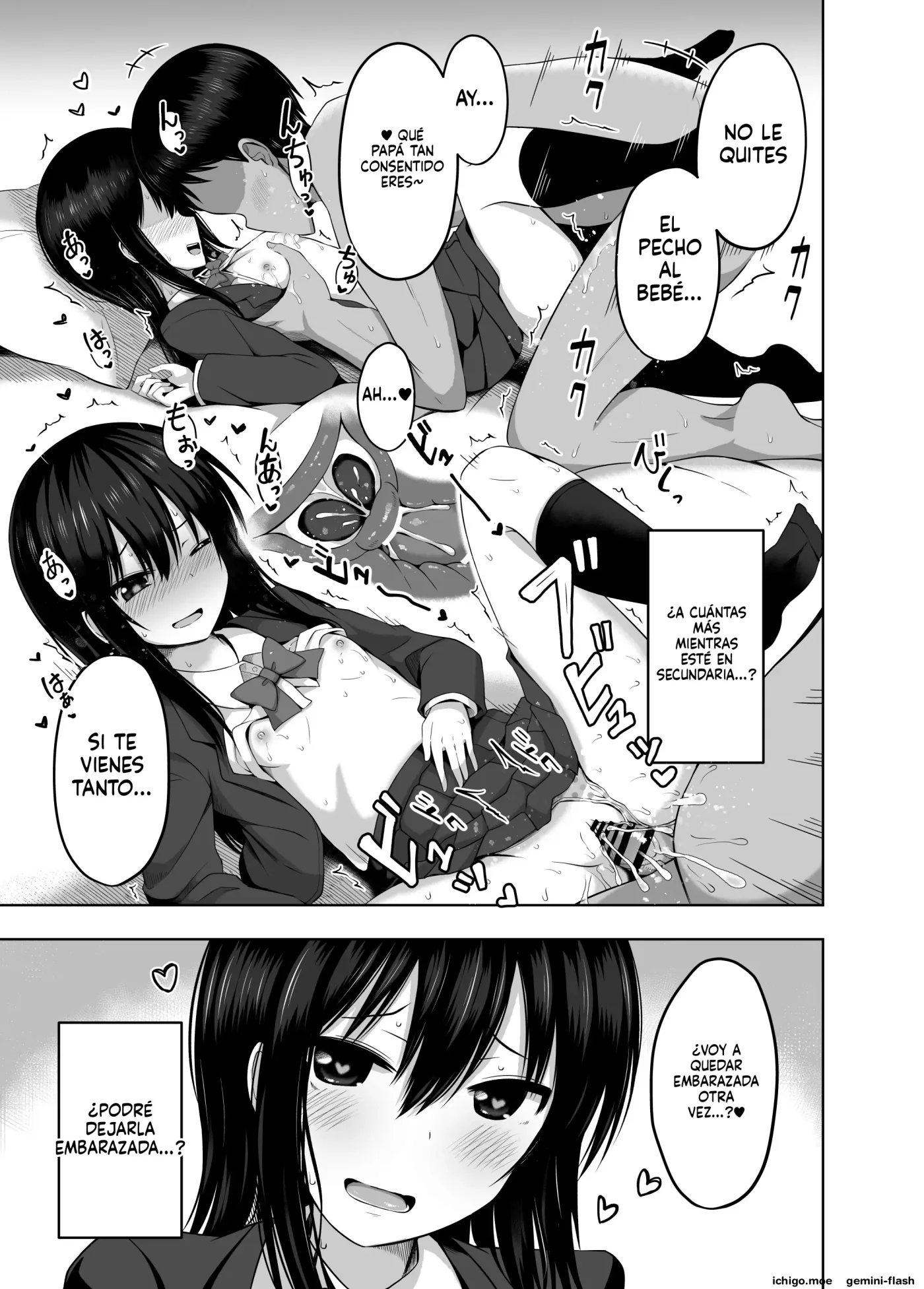 Shougakusei de Ninshin shite Akachan Unjaimashita Soushuuhen (Spanish) MTL capítulo 1 página 31