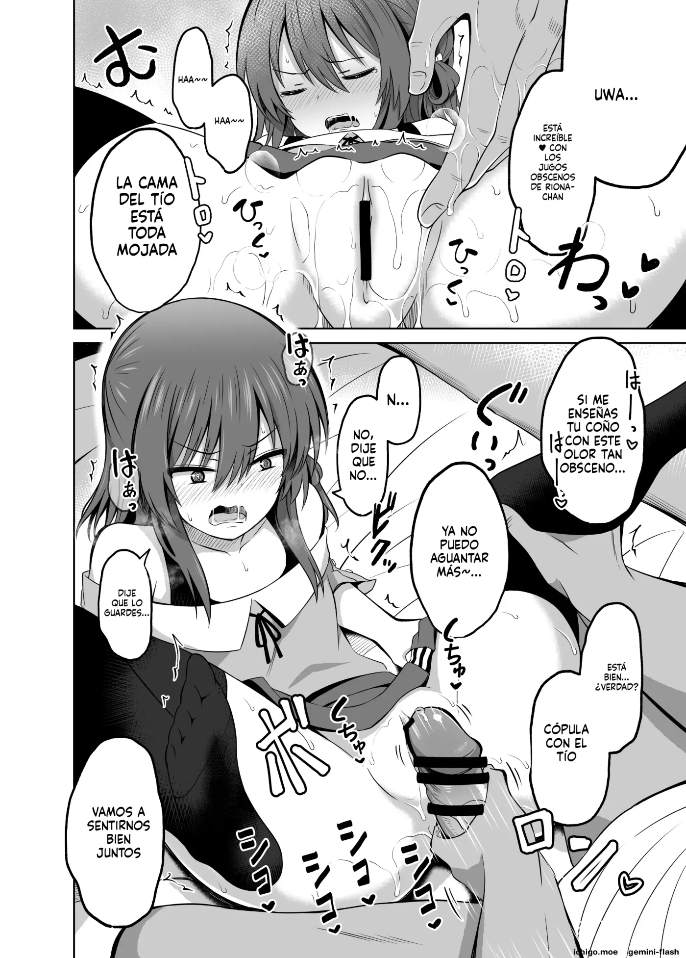 Shougakusei de Ninshin shite Akachan Unjaimashita Soushuuhen (Spanish) MTL capítulo 1 página 44