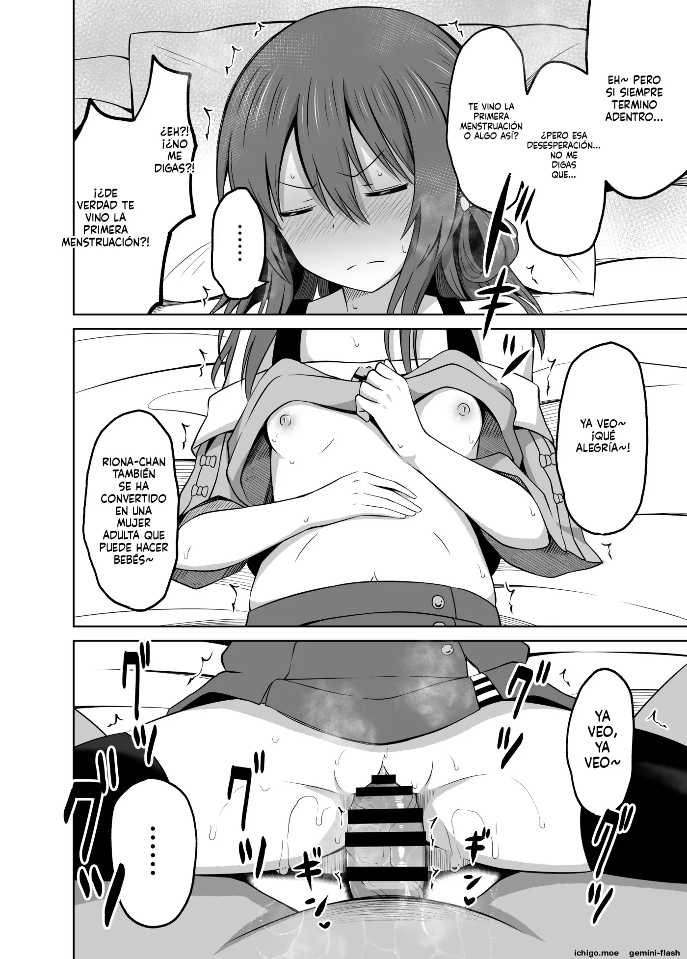 Shougakusei de Ninshin shite Akachan Unjaimashita Soushuuhen (Spanish) MTL capítulo 1 página 48