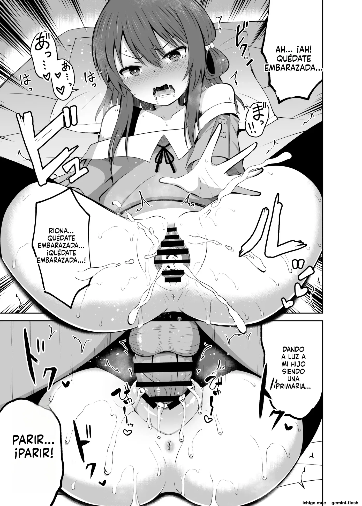 Shougakusei de Ninshin shite Akachan Unjaimashita Soushuuhen (Spanish) MTL capítulo 1 página 51