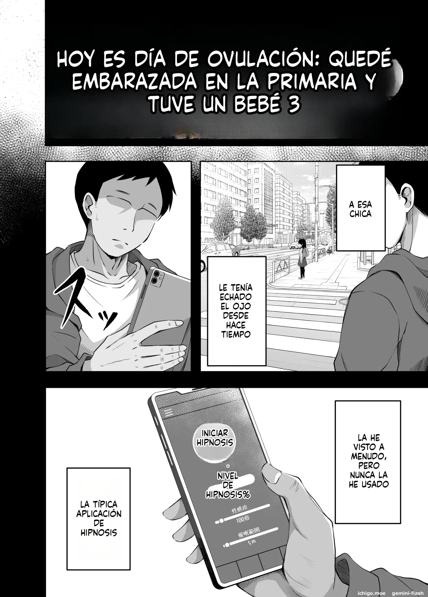 Shougakusei de Ninshin shite Akachan Unjaimashita Soushuuhen (Spanish) MTL capítulo 1 página 78