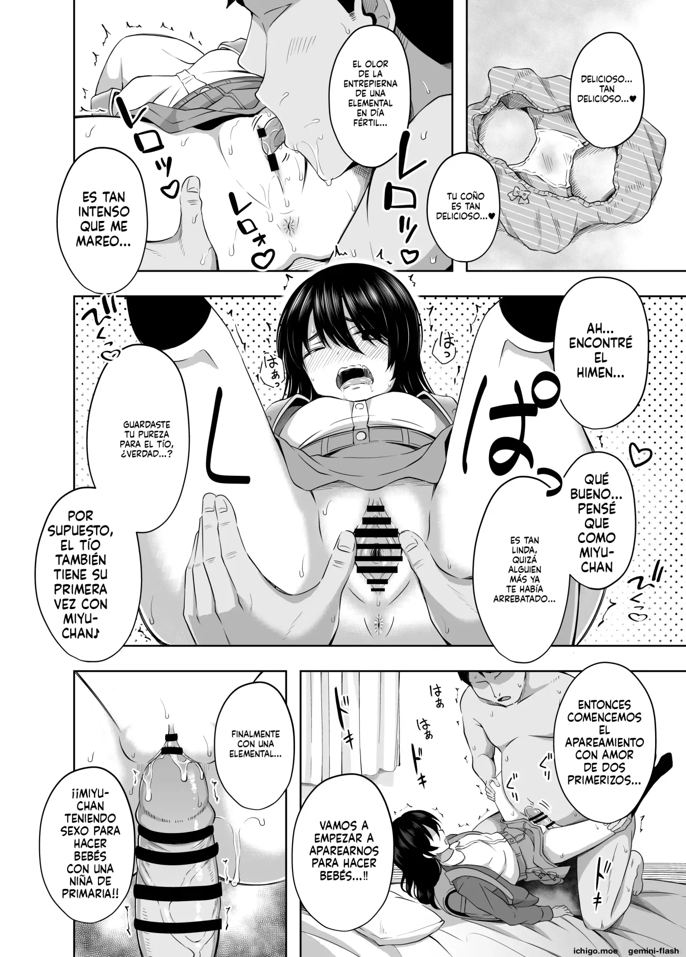 Shougakusei de Ninshin shite Akachan Unjaimashita Soushuuhen (Spanish) MTL capítulo 1 página 84