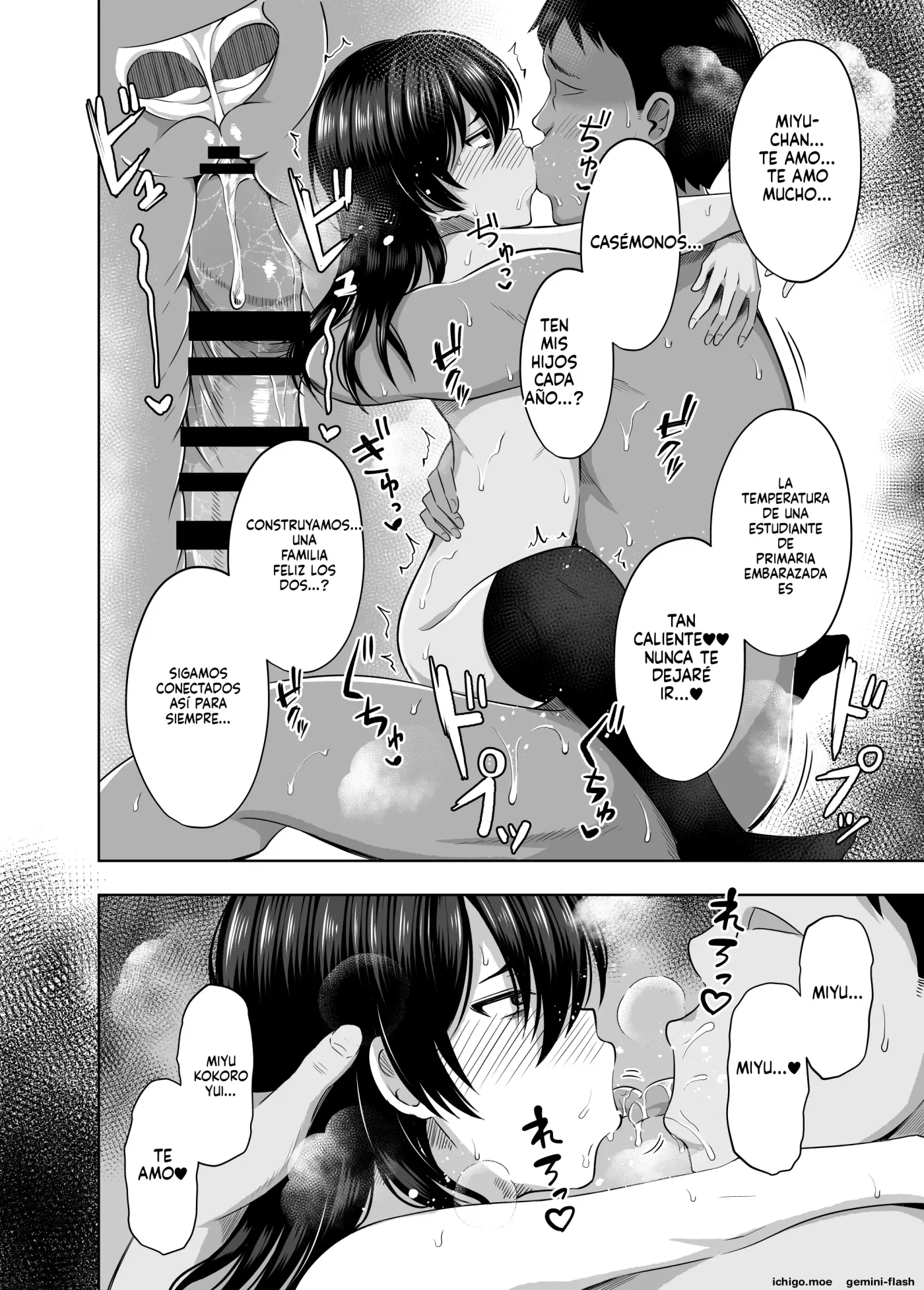 Shougakusei de Ninshin shite Akachan Unjaimashita Soushuuhen (Spanish) MTL capítulo 1 página 100
