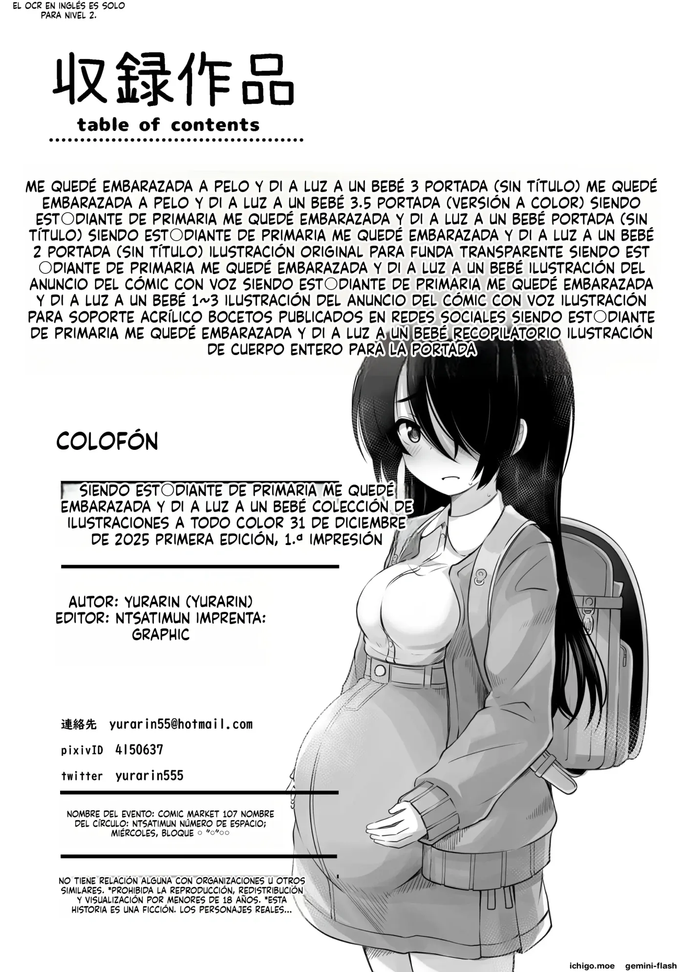Shougakusei de Ninshin shite Akachan Unjaimashita Soushuuhen (Spanish) MTL capítulo 1 página 153