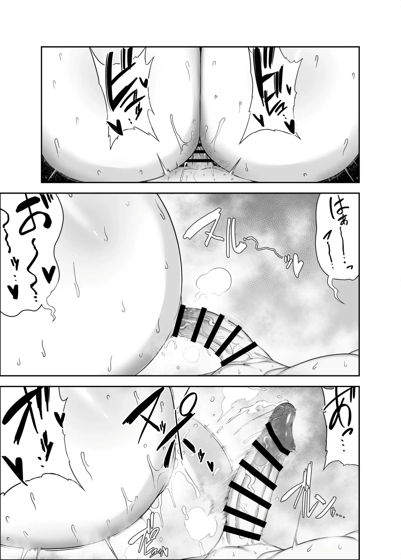 Do Sukebe Kunoichi Momoka-san Chibi Deshi no Dekachin ga Kimochiyo Sugite Dekashiri Yurashi Makuri|La Kunoichi Puta Momoka-san׃ La Vergota de su Pequeño Discípulo se Siente tan Bien que Ella no Deja de sacudir el Culo capítulo 1 página 27