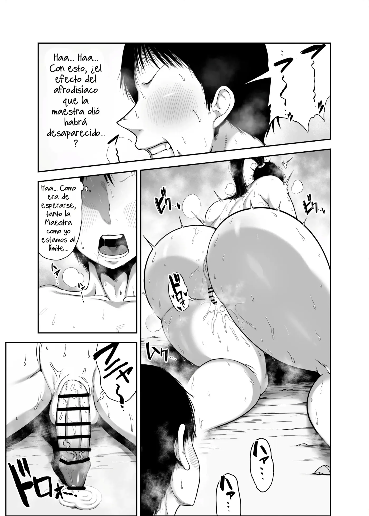 Do Sukebe Kunoichi Momoka-san Chibi Deshi no Dekachin ga Kimochiyo Sugite Dekashiri Yurashi Makuri|La Kunoichi Puta Momoka-san׃ La Vergota de su Pequeño Discípulo se Siente tan Bien que Ella no Deja de sacudir el Culo capítulo 1 página 35