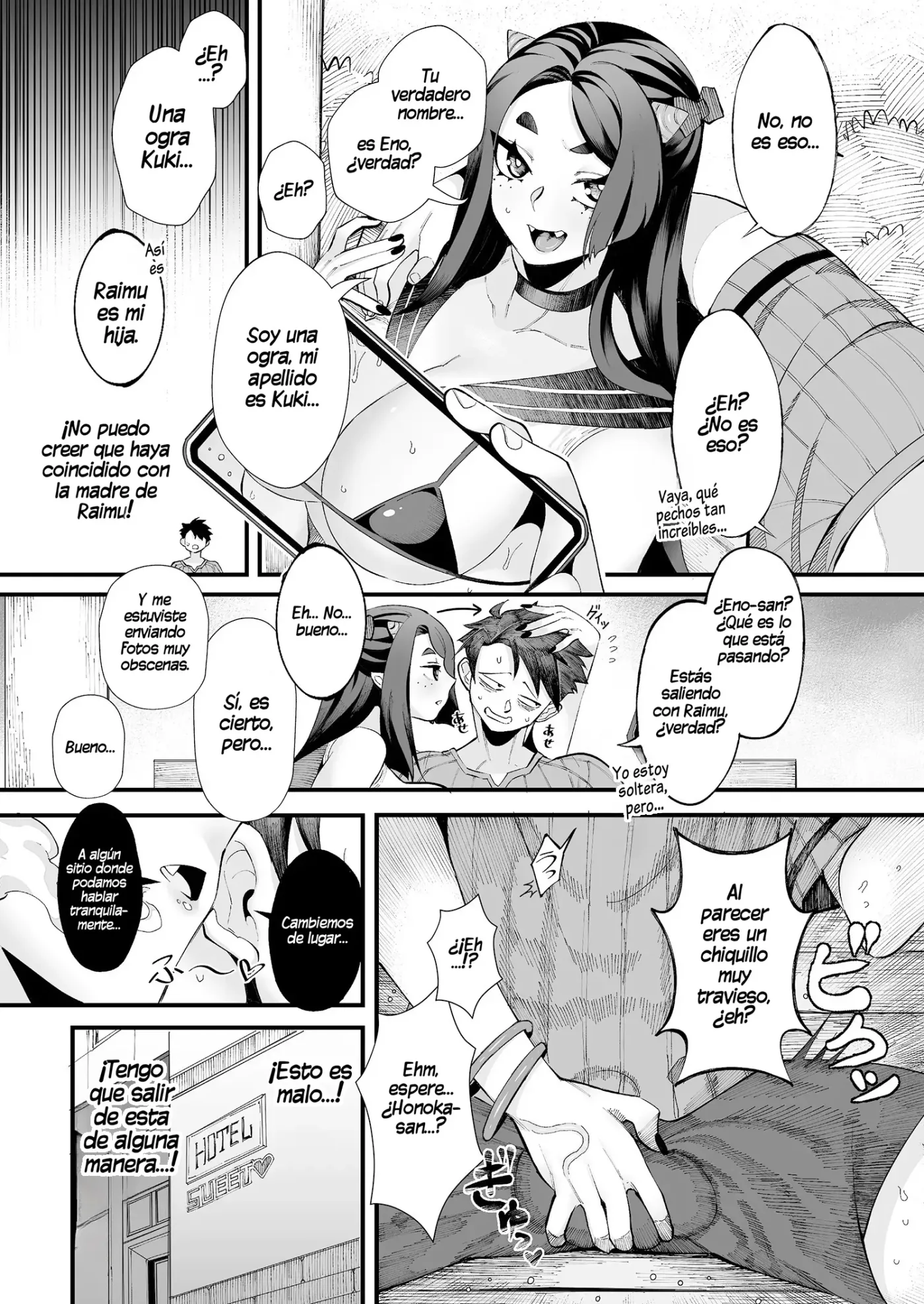 Boku no Kanojo wa Mesu Ogre, Uwaki Aite wa Mama Ogre|Mi Novia es una Ogra y mi Amante es su Mamá Ogra capítulo 1 página 12