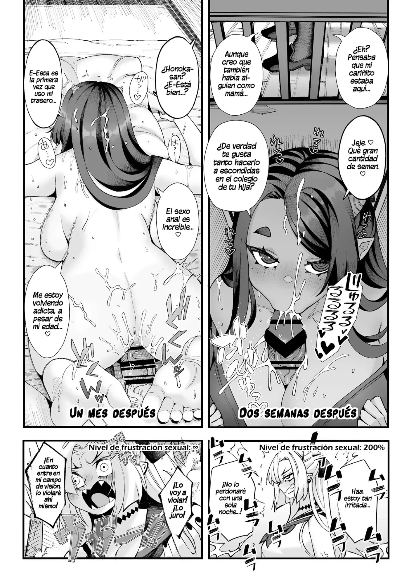 Boku no Kanojo wa Mesu Ogre, Uwaki Aite wa Mama Ogre|Mi Novia es una Ogra y mi Amante es su Mamá Ogra capítulo 1 página 24