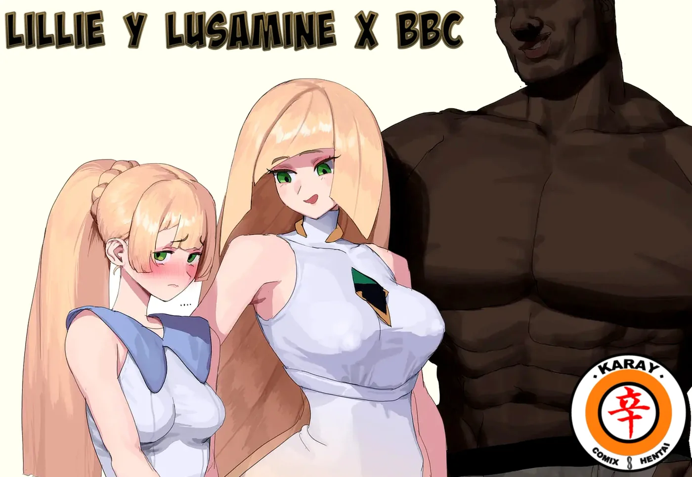 Lillie & Lusamine x BBC capítulo 1 página 1