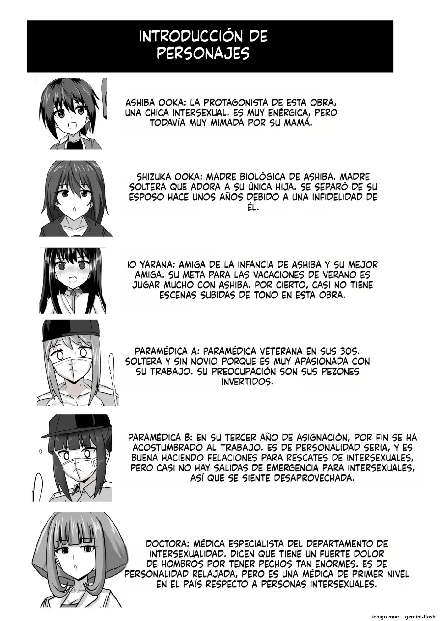 Seitsuu Futanari-chan wa Mama de Doutei o Soushitsu suru (Spanish) MTL capítulo 1 página 2