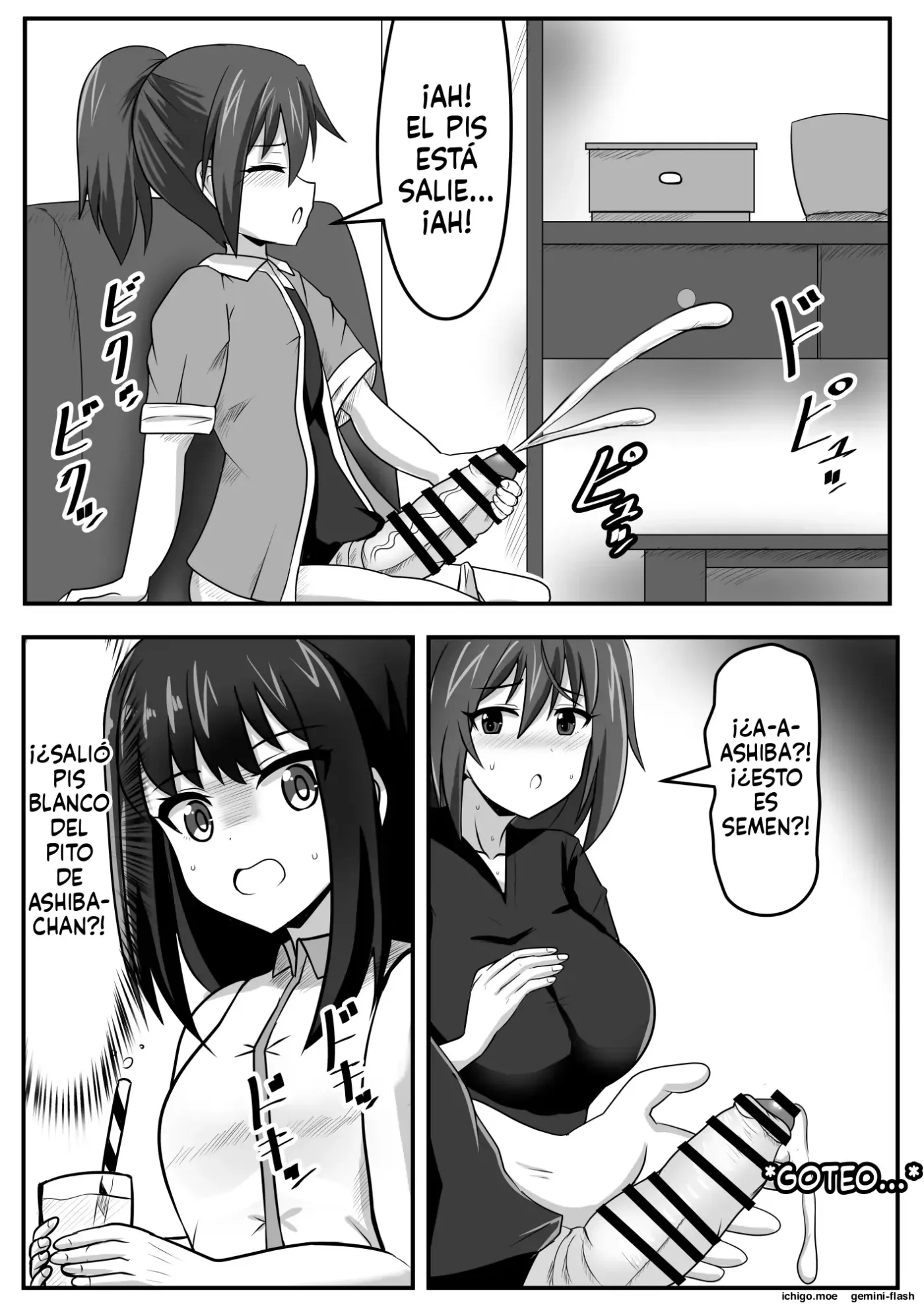 Seitsuu Futanari-chan wa Mama de Doutei o Soushitsu suru (Spanish) MTL capítulo 1 página 5