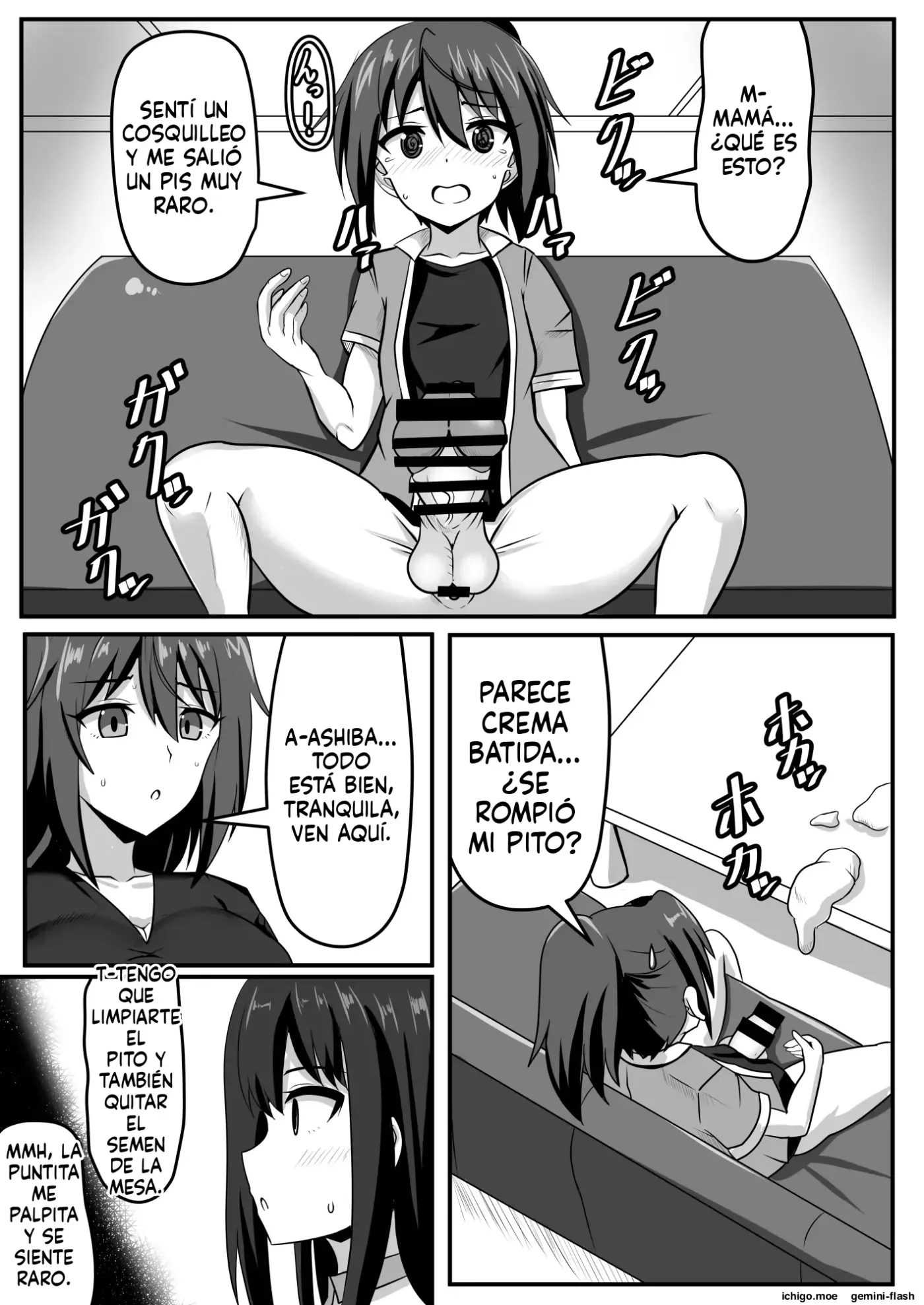 Seitsuu Futanari-chan wa Mama de Doutei o Soushitsu suru (Spanish) MTL capítulo 1 página 6