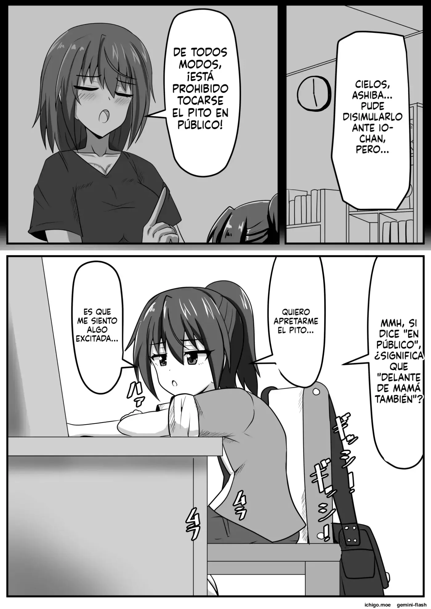 Seitsuu Futanari-chan wa Mama de Doutei o Soushitsu suru (Spanish) MTL capítulo 1 página 7
