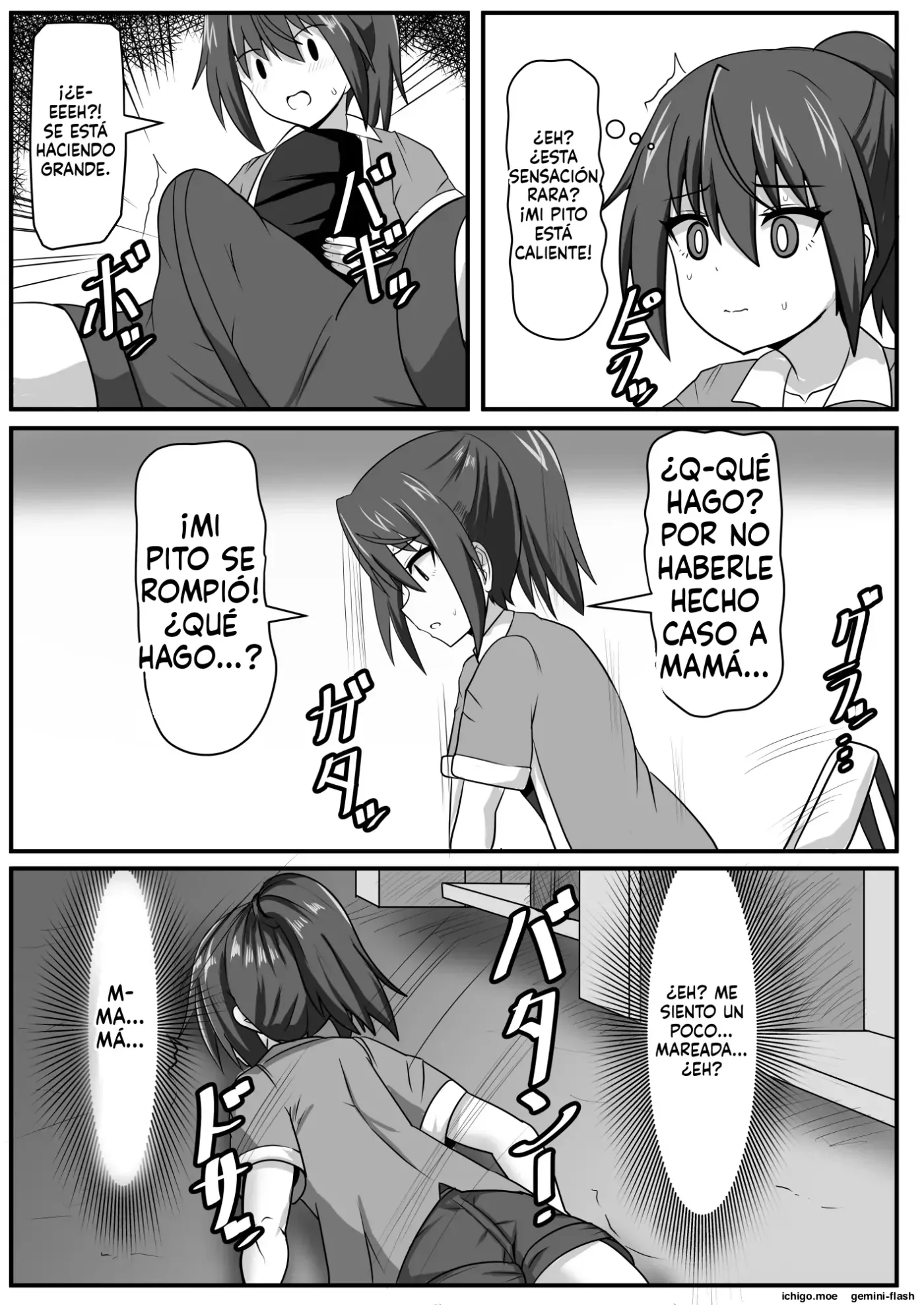 Seitsuu Futanari-chan wa Mama de Doutei o Soushitsu suru (Spanish) MTL capítulo 1 página 8