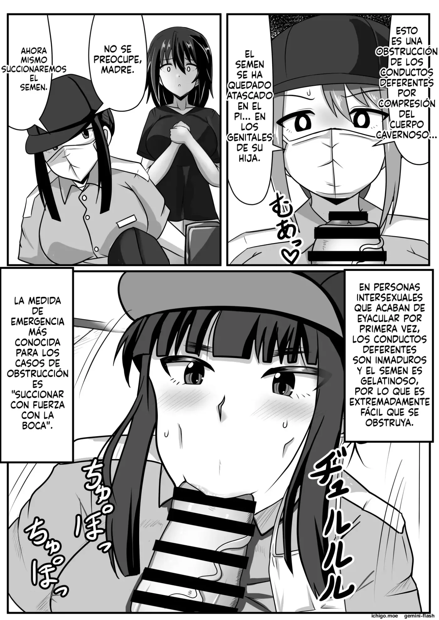 Seitsuu Futanari-chan wa Mama de Doutei o Soushitsu suru (Spanish) MTL capítulo 1 página 11