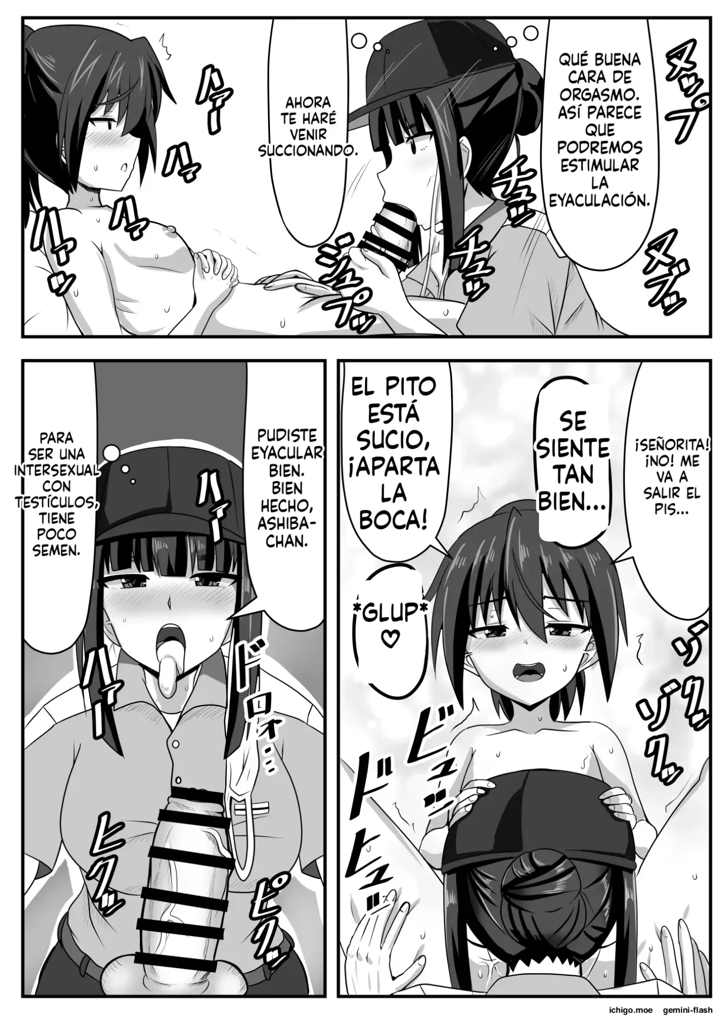 Seitsuu Futanari-chan wa Mama de Doutei o Soushitsu suru (Spanish) MTL capítulo 1 página 13