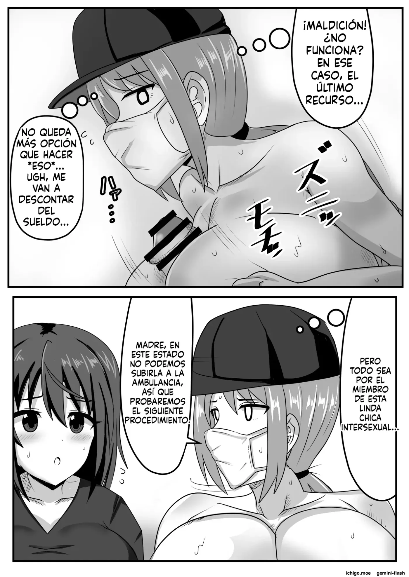Seitsuu Futanari-chan wa Mama de Doutei o Soushitsu suru (Spanish) MTL capítulo 1 página 15