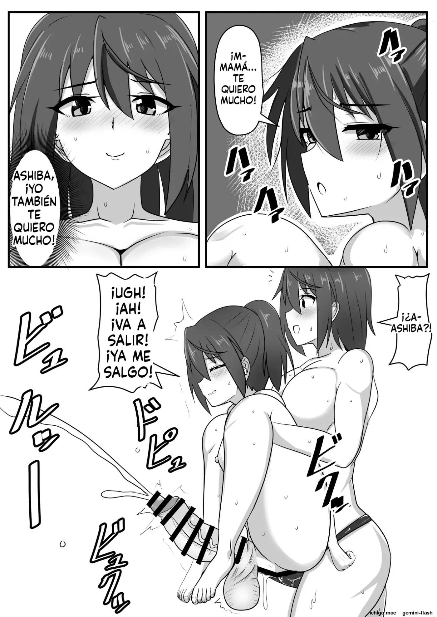 Seitsuu Futanari-chan wa Mama de Doutei o Soushitsu suru (Spanish) MTL capítulo 1 página 21
