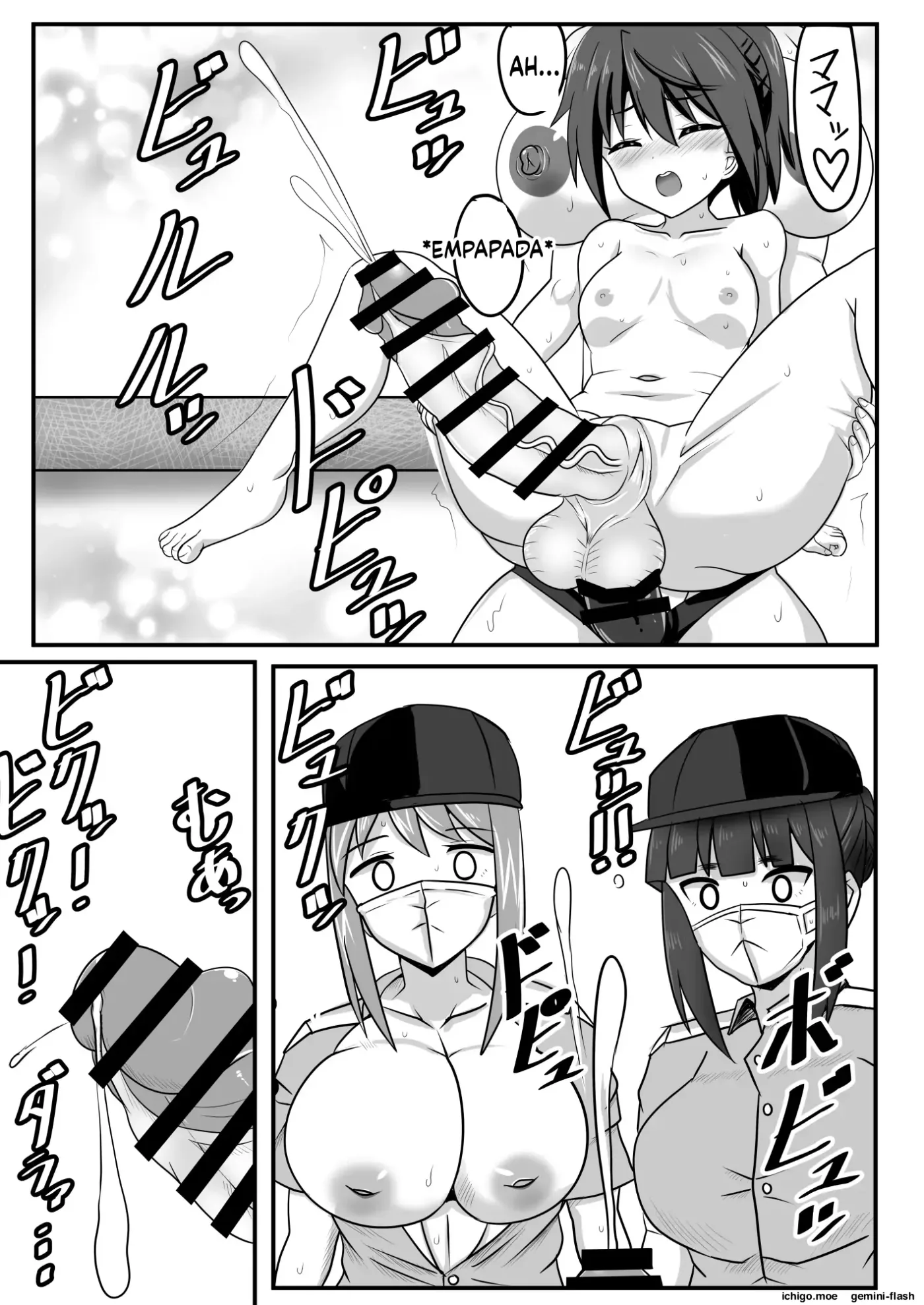 Seitsuu Futanari-chan wa Mama de Doutei o Soushitsu suru (Spanish) MTL capítulo 1 página 22