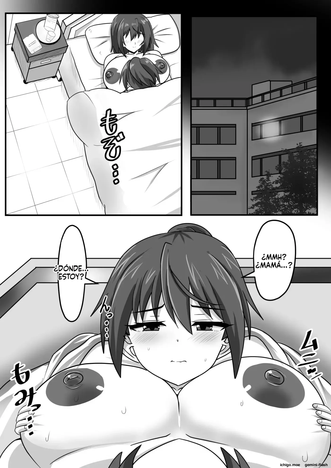 Seitsuu Futanari-chan wa Mama de Doutei o Soushitsu suru (Spanish) MTL capítulo 1 página 23