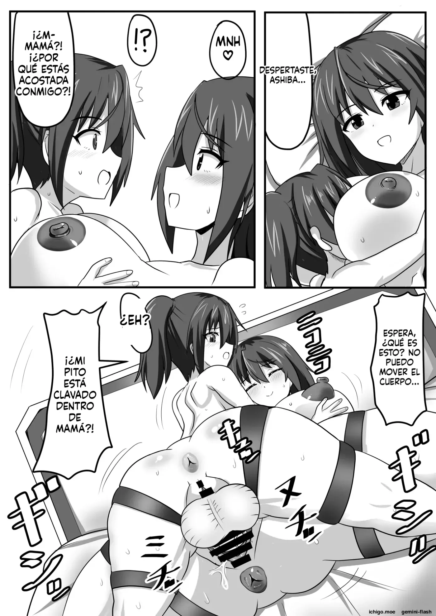 Seitsuu Futanari-chan wa Mama de Doutei o Soushitsu suru (Spanish) MTL capítulo 1 página 24