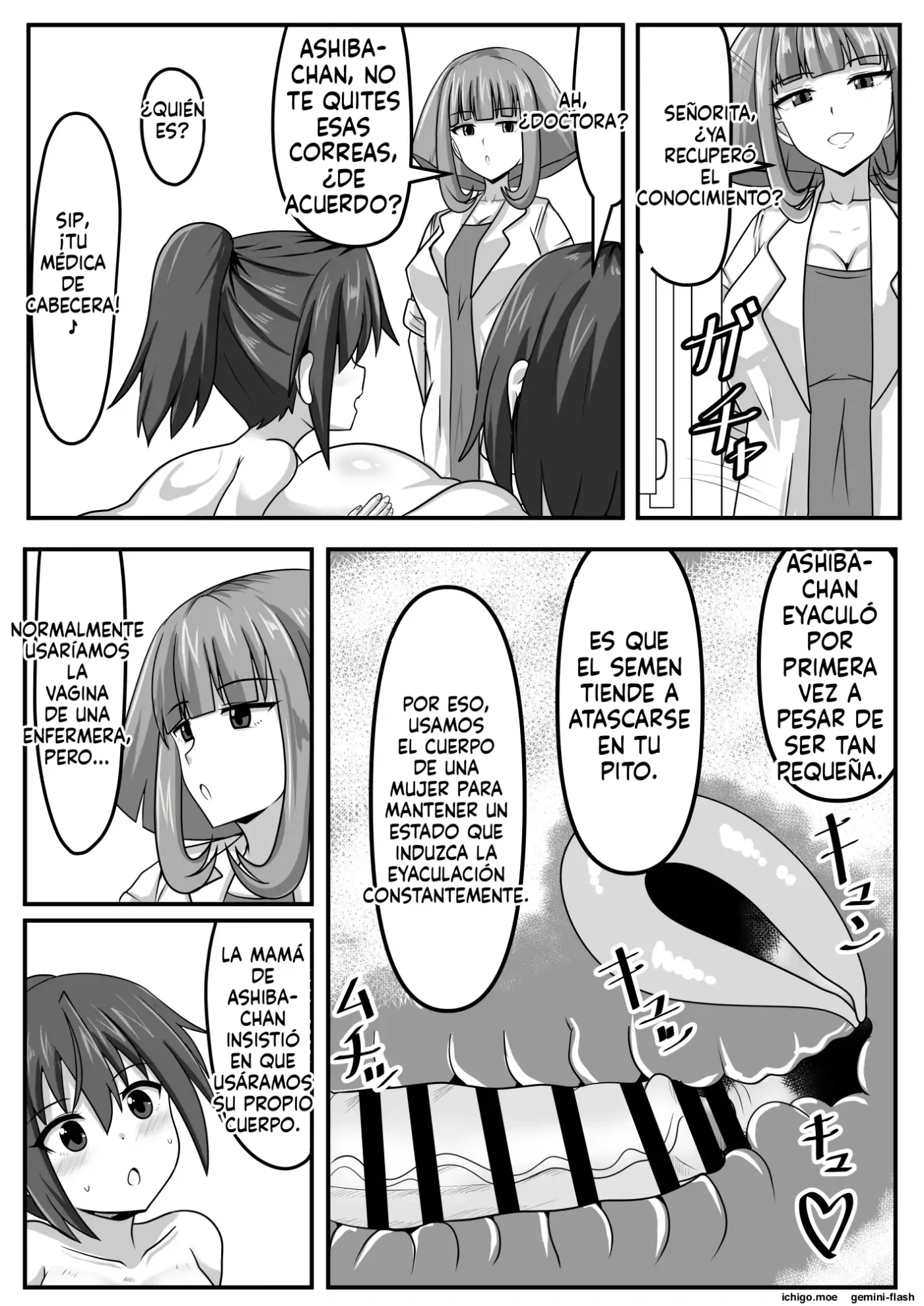 Seitsuu Futanari-chan wa Mama de Doutei o Soushitsu suru (Spanish) MTL capítulo 1 página 25