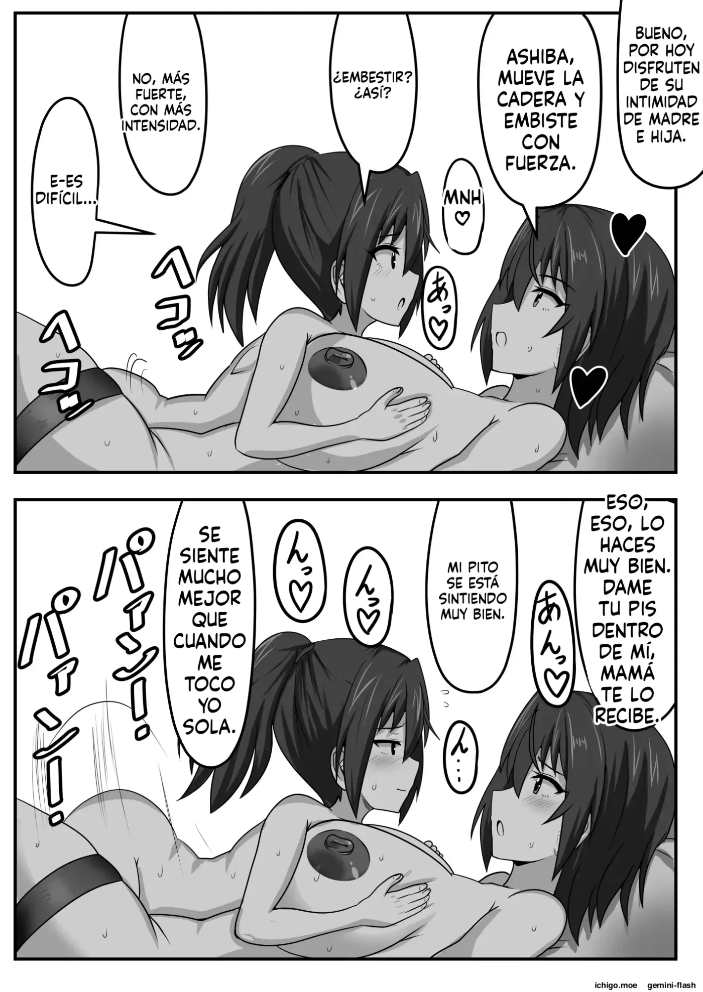 Seitsuu Futanari-chan wa Mama de Doutei o Soushitsu suru (Spanish) MTL capítulo 1 página 26