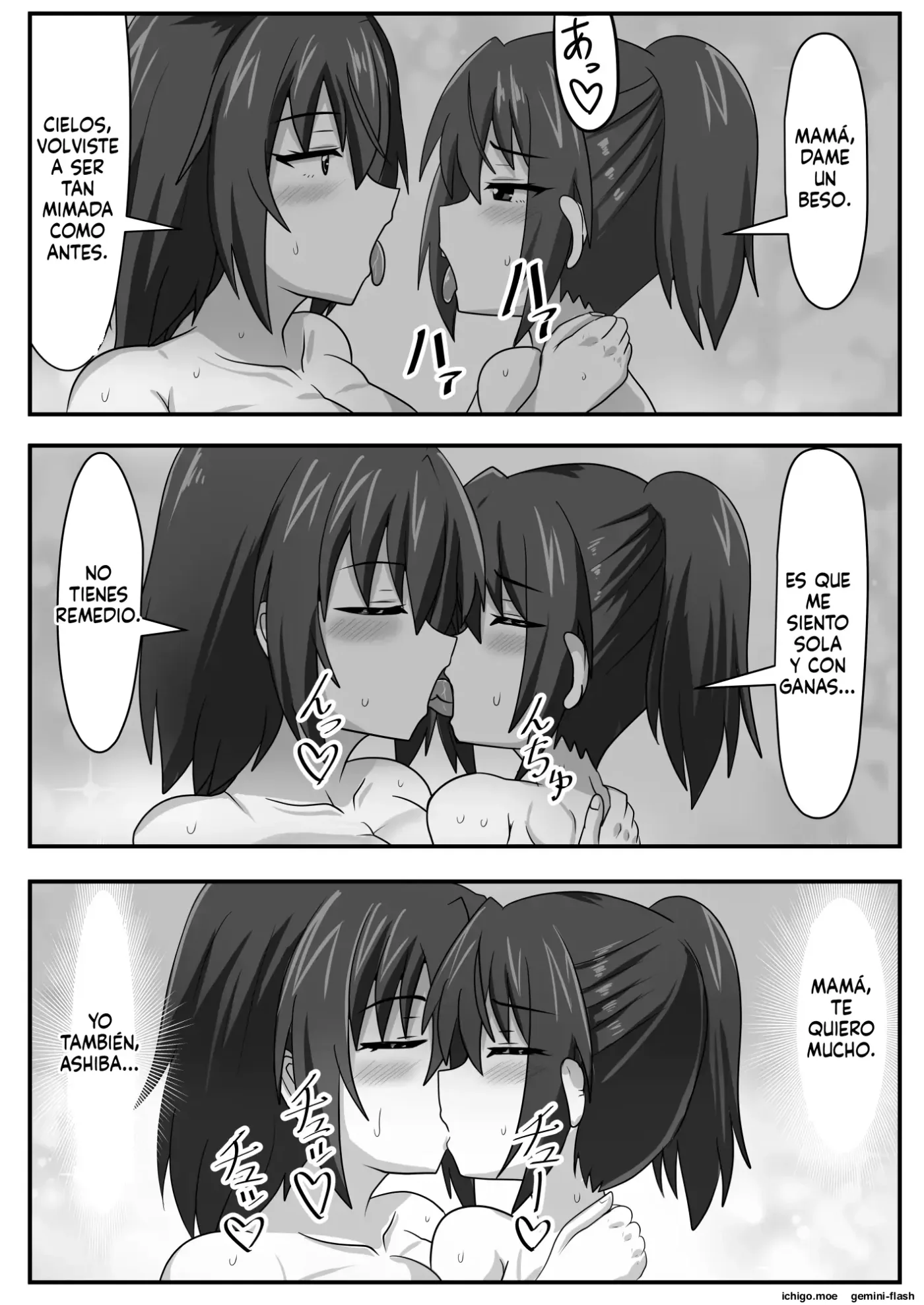 Seitsuu Futanari-chan wa Mama de Doutei o Soushitsu suru (Spanish) MTL capítulo 1 página 30
