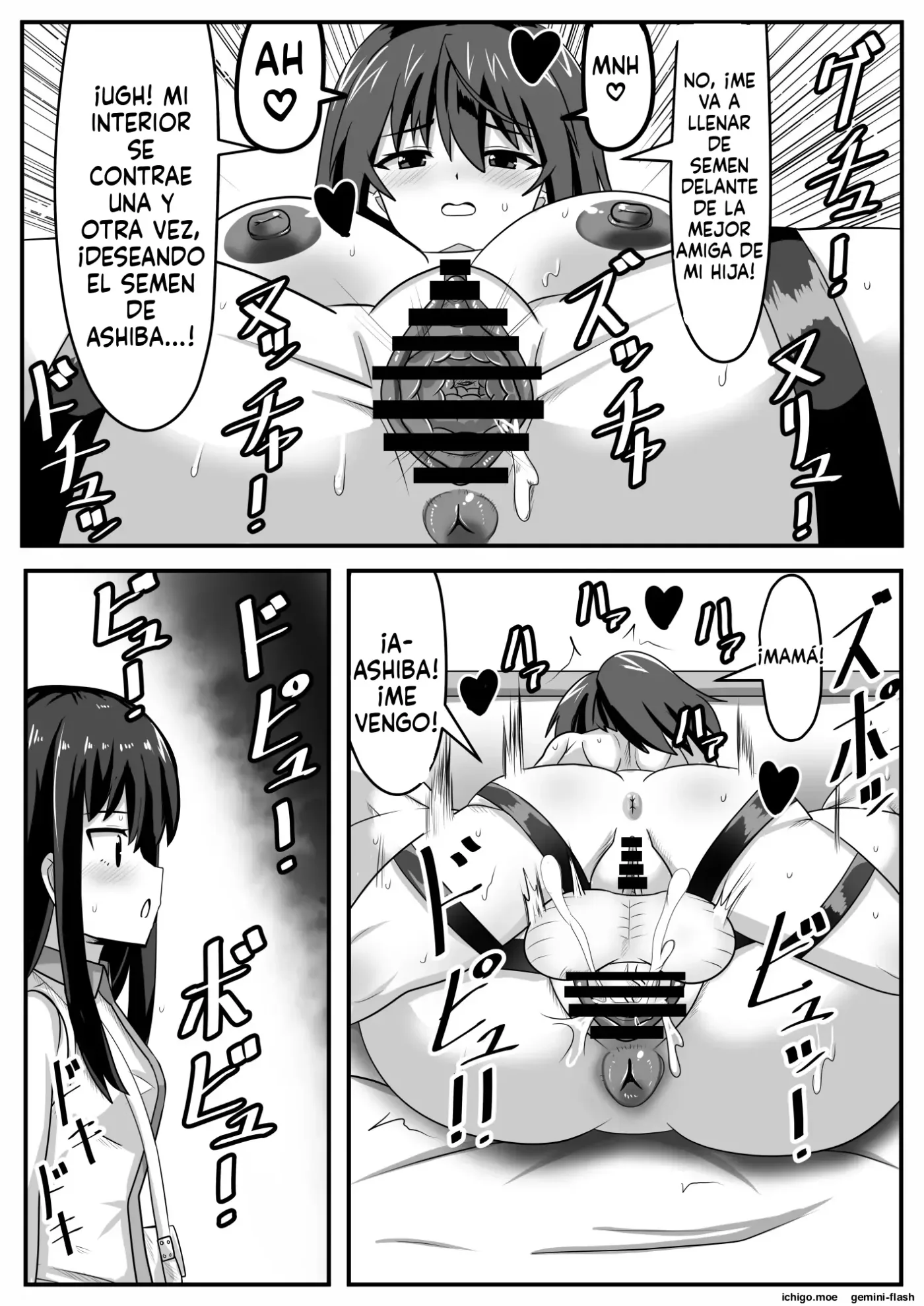 Seitsuu Futanari-chan wa Mama de Doutei o Soushitsu suru (Spanish) MTL capítulo 1 página 33
