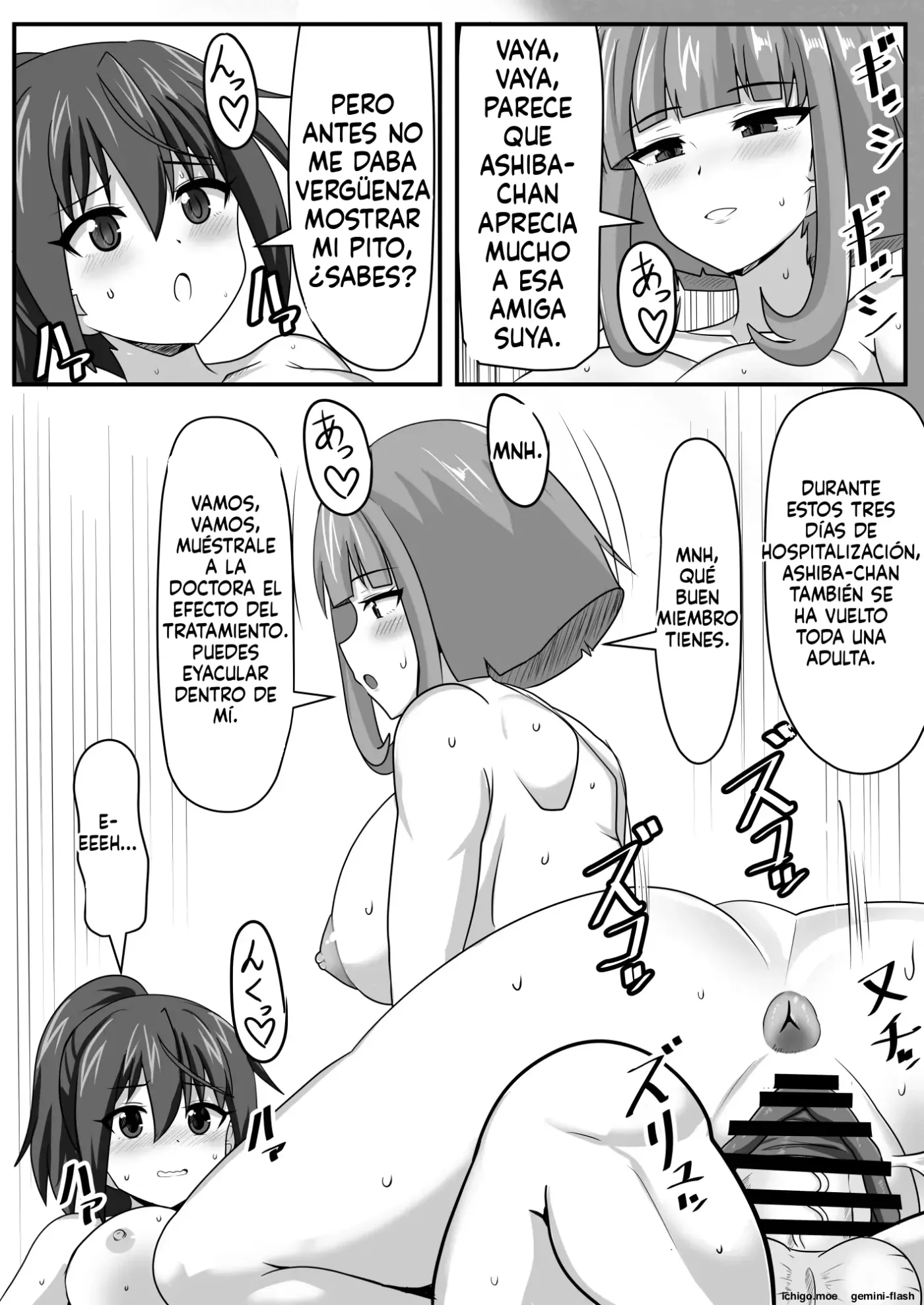 Seitsuu Futanari-chan wa Mama de Doutei o Soushitsu suru (Spanish) MTL capítulo 1 página 36
