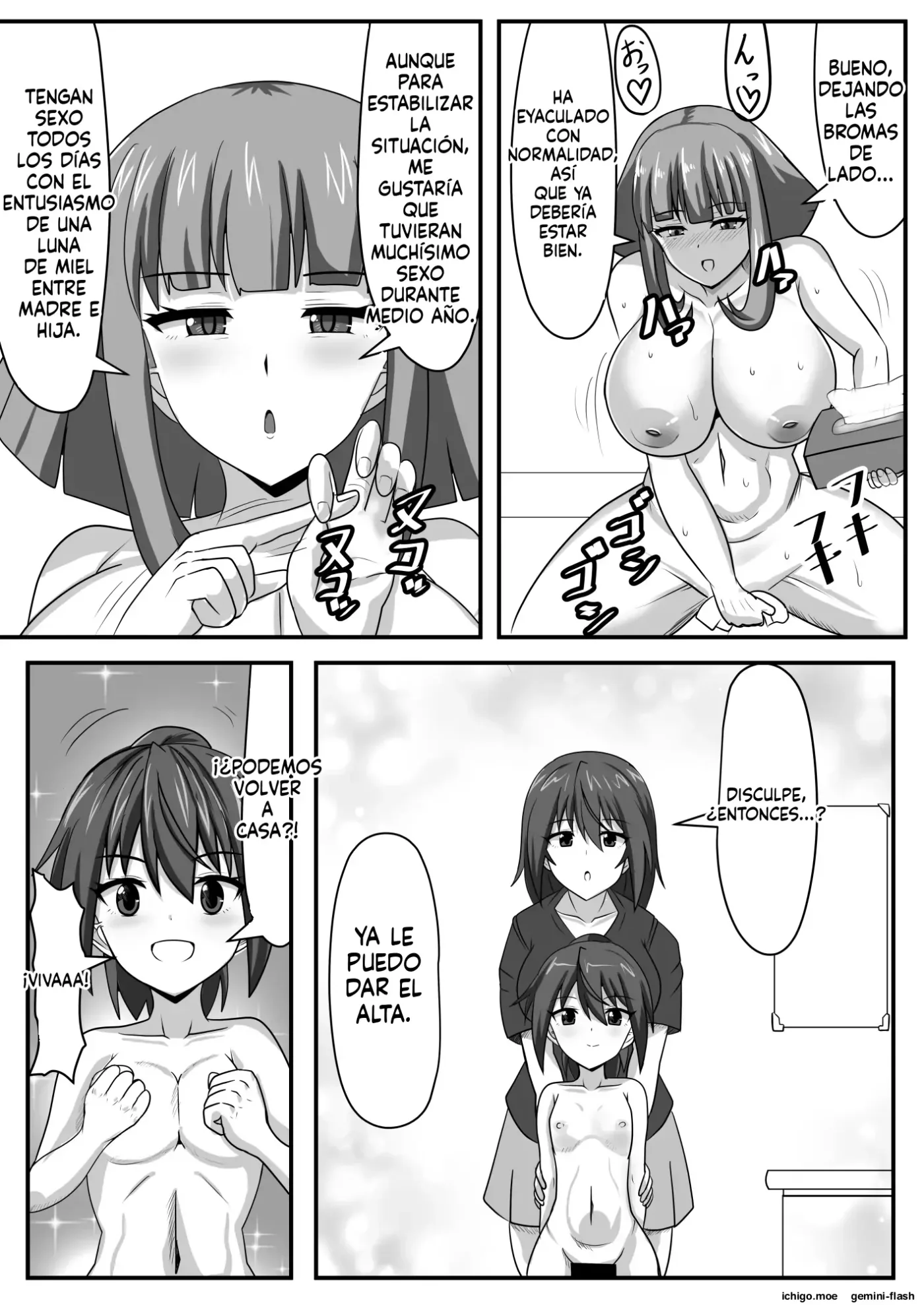 Seitsuu Futanari-chan wa Mama de Doutei o Soushitsu suru (Spanish) MTL capítulo 1 página 39