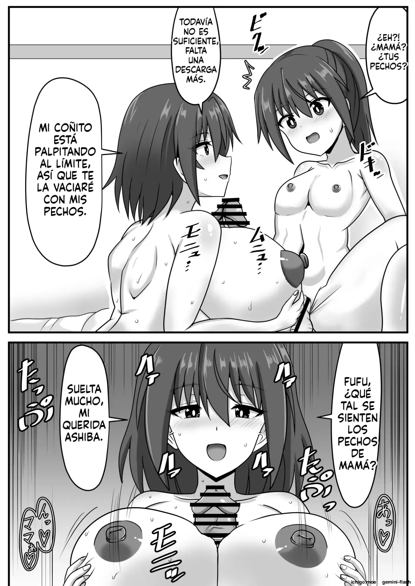 Seitsuu Futanari-chan wa Mama de Doutei o Soushitsu suru (Spanish) MTL capítulo 1 página 58