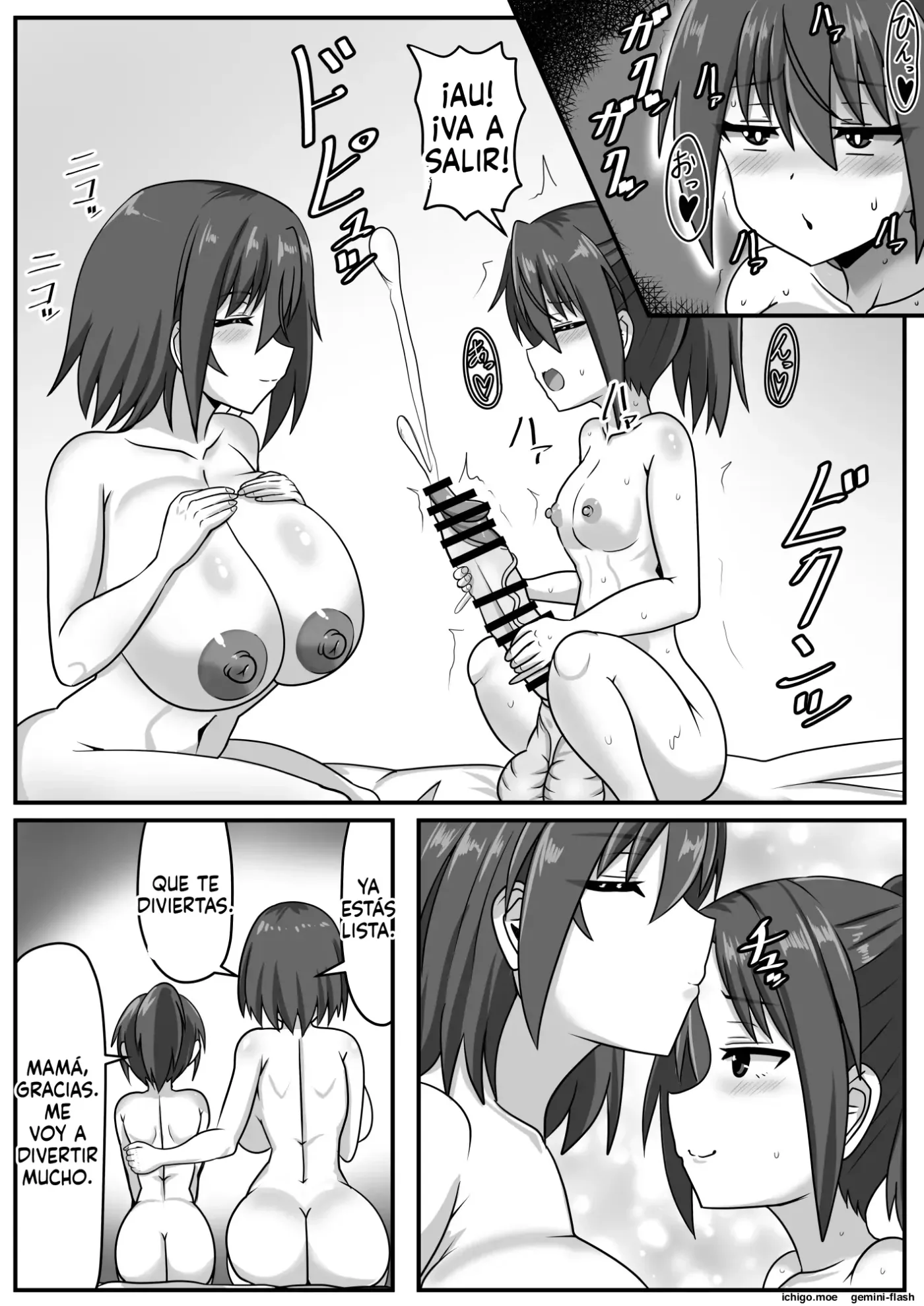 Seitsuu Futanari-chan wa Mama de Doutei o Soushitsu suru (Spanish) MTL capítulo 1 página 59
