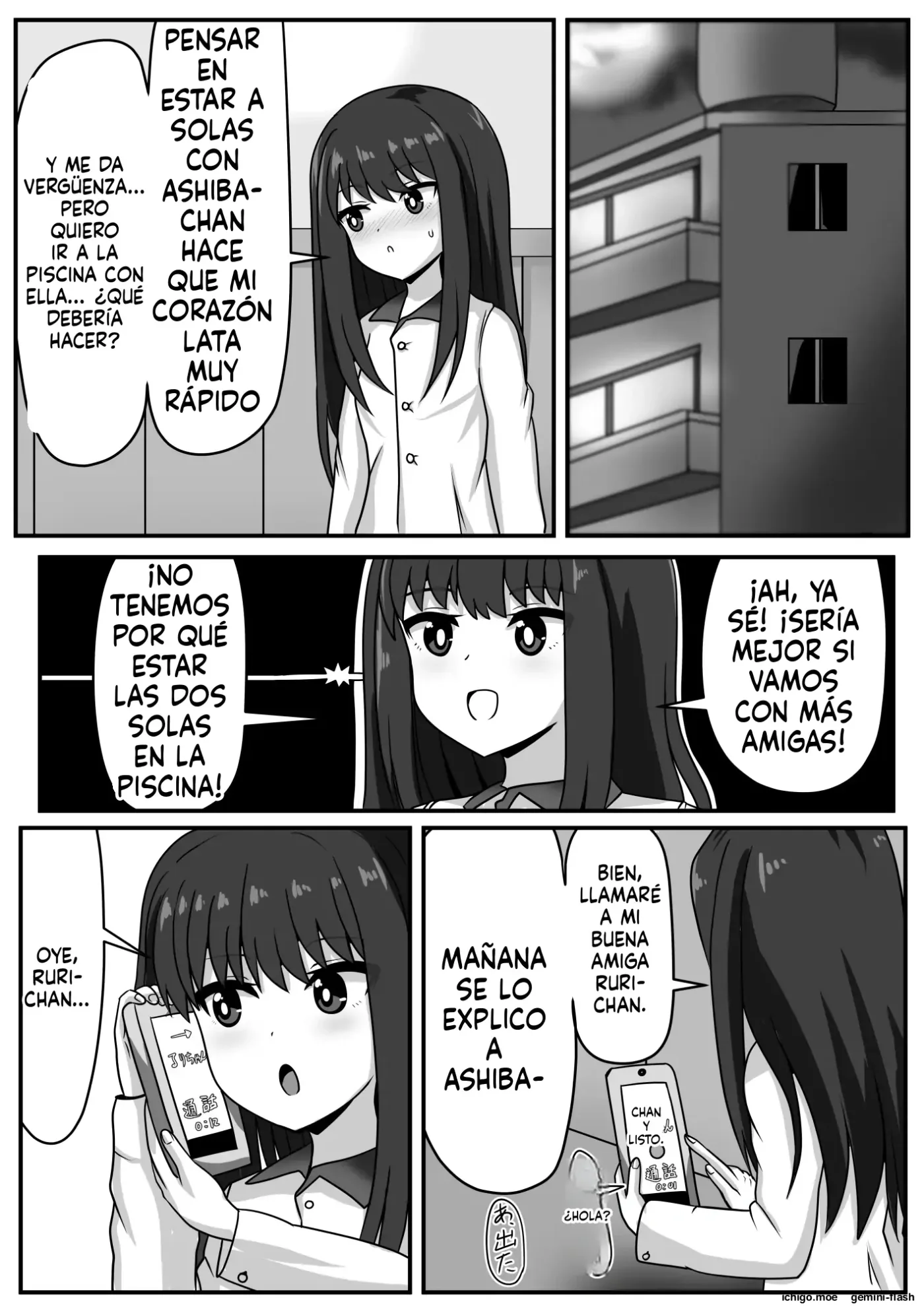 Seitsuu Futanari-chan wa Mama de Doutei o Soushitsu suru (Spanish) MTL capítulo 1 página 60