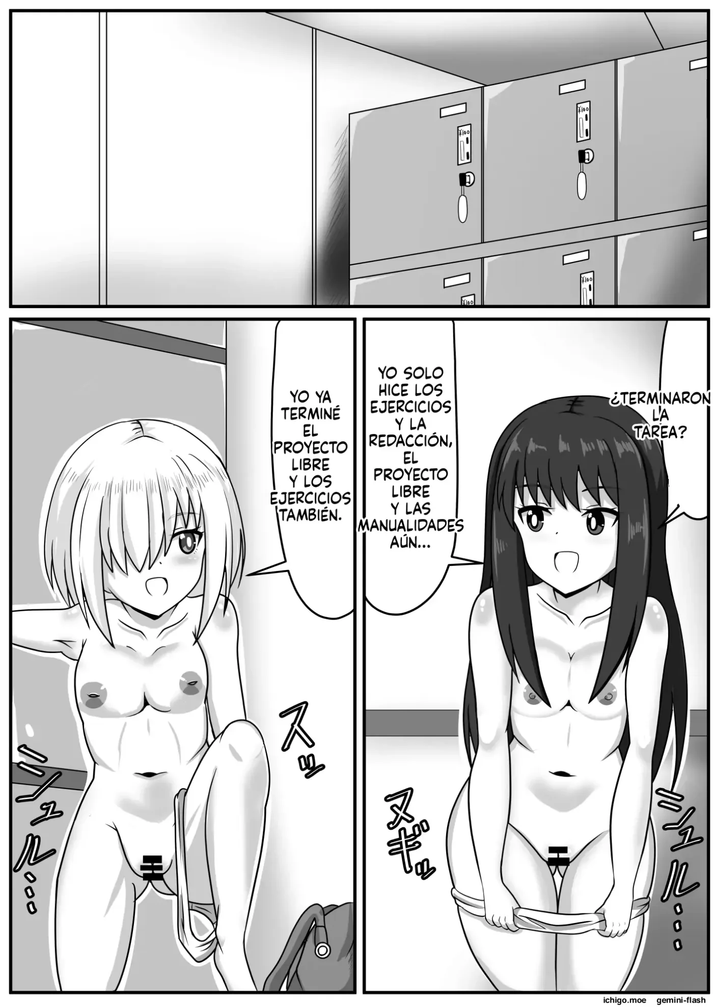 Seitsuu Futanari-chan wa Mama de Doutei o Soushitsu suru (Spanish) MTL capítulo 1 página 63