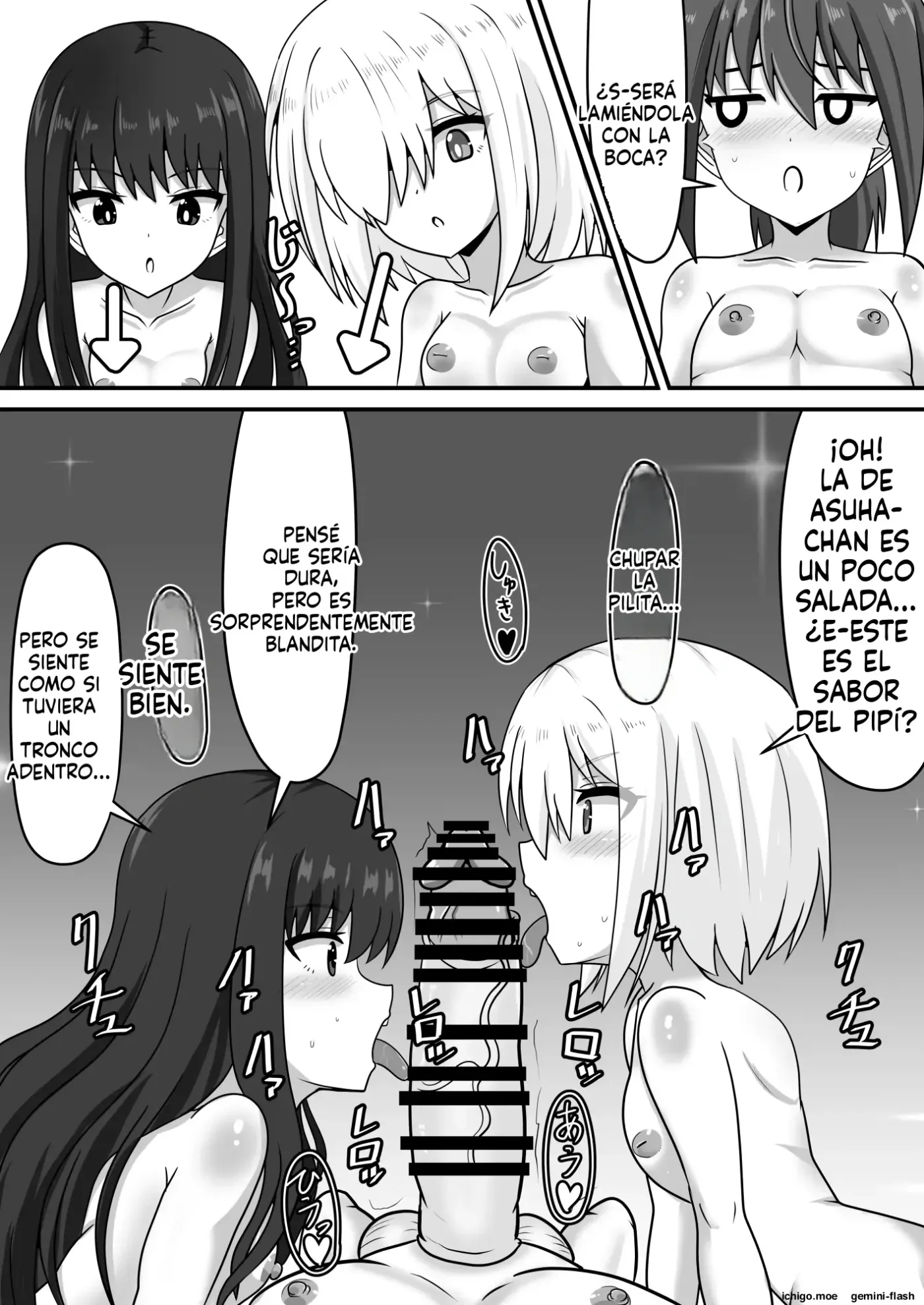 Seitsuu Futanari-chan wa Mama de Doutei o Soushitsu suru (Spanish) MTL capítulo 1 página 67