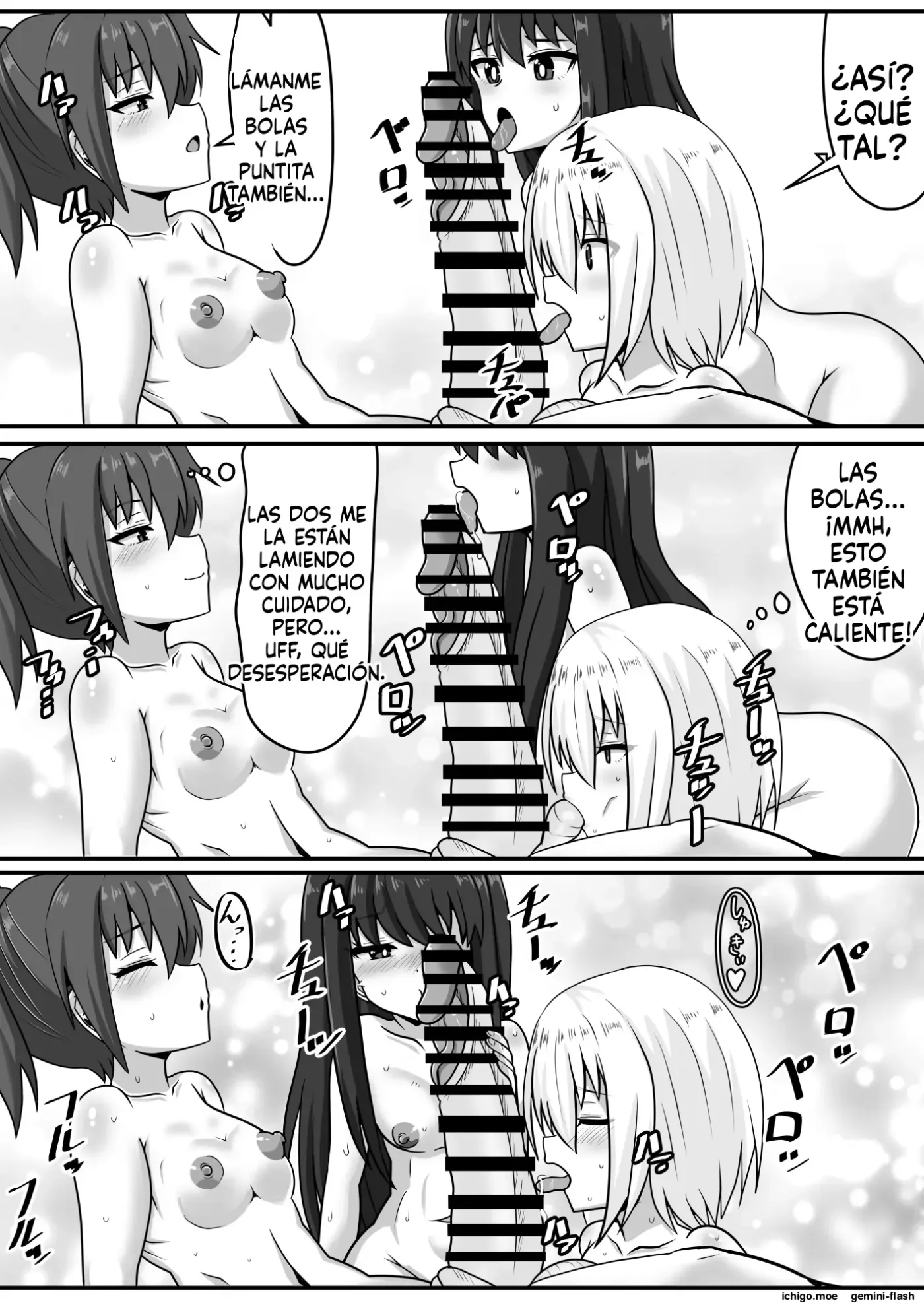 Seitsuu Futanari-chan wa Mama de Doutei o Soushitsu suru (Spanish) MTL capítulo 1 página 68