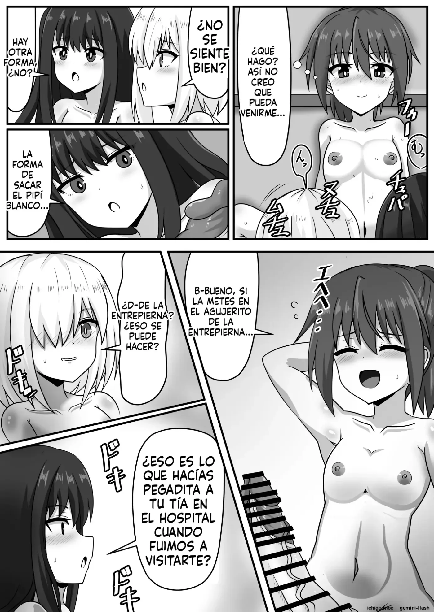 Seitsuu Futanari-chan wa Mama de Doutei o Soushitsu suru (Spanish) MTL capítulo 1 página 69