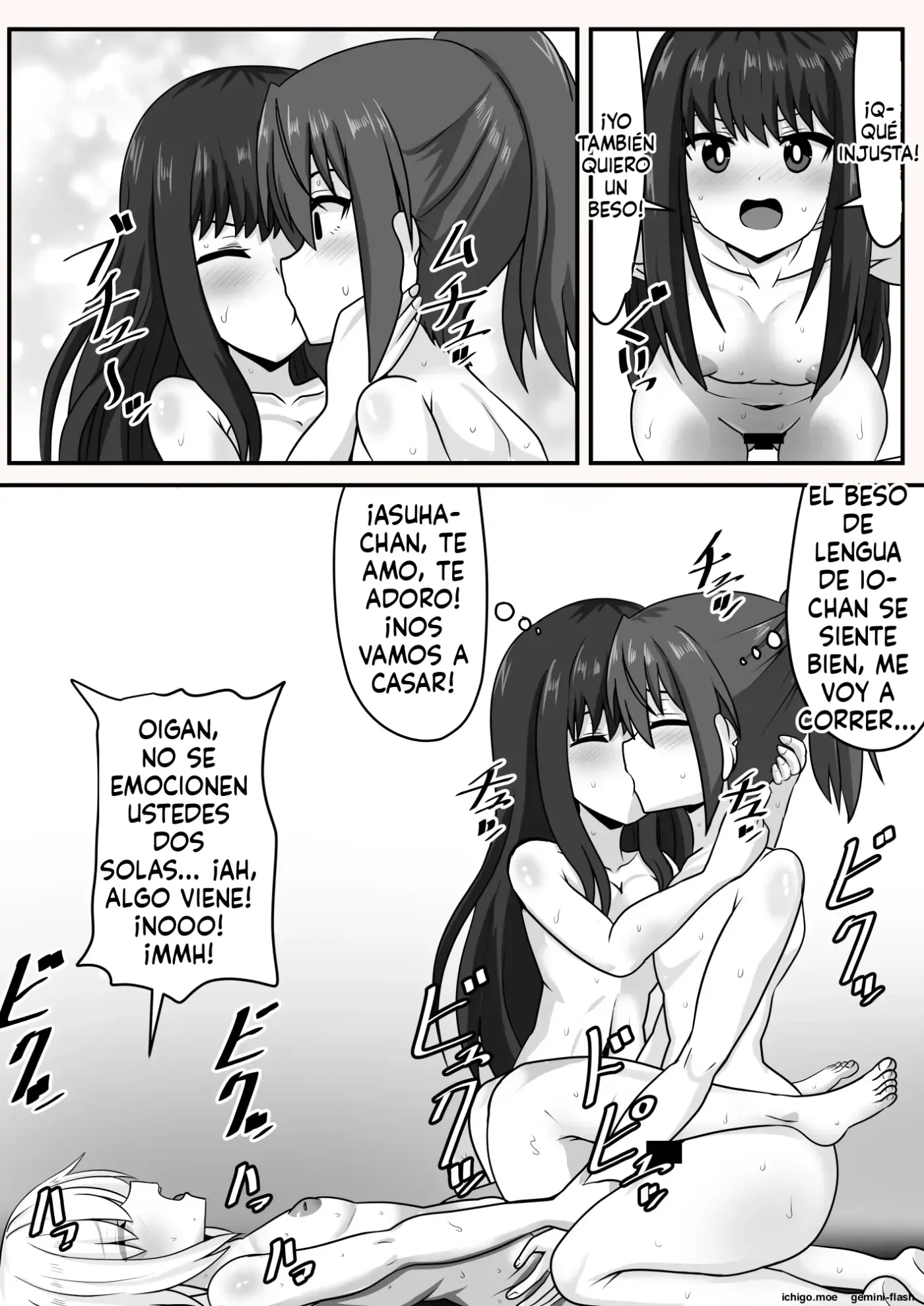 Seitsuu Futanari-chan wa Mama de Doutei o Soushitsu suru (Spanish) MTL capítulo 1 página 76