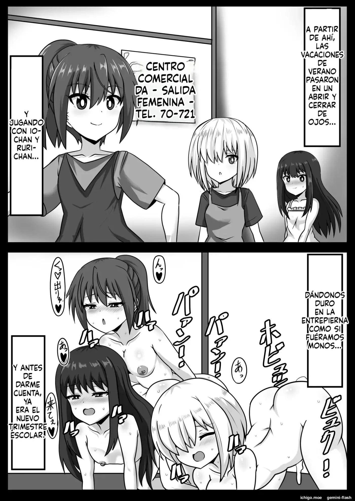Seitsuu Futanari-chan wa Mama de Doutei o Soushitsu suru (Spanish) MTL capítulo 1 página 78