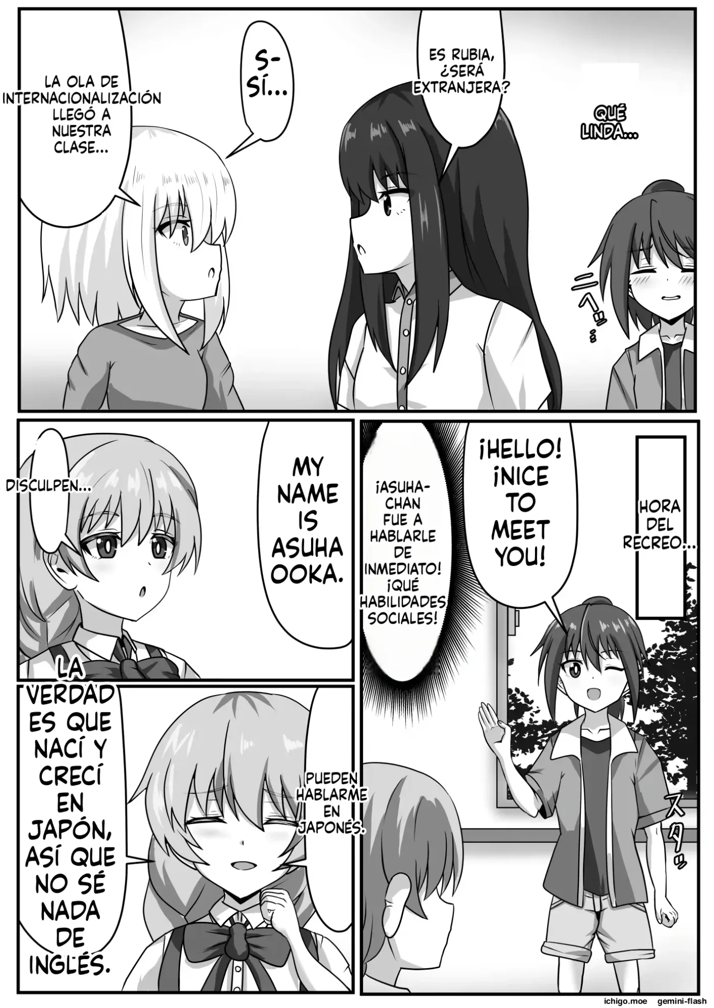 Seitsuu Futanari-chan wa Mama de Doutei o Soushitsu suru (Spanish) MTL capítulo 1 página 80