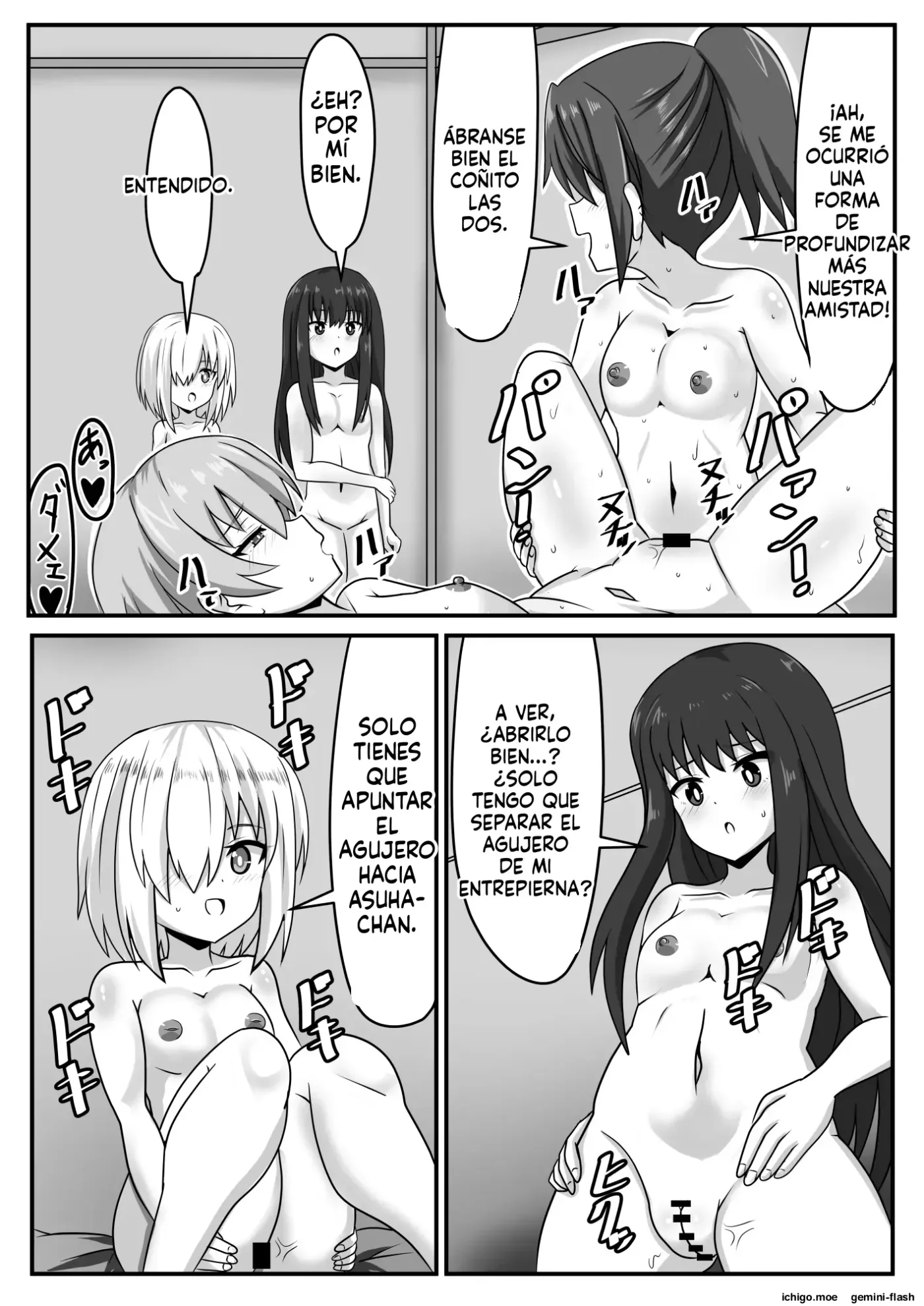 Seitsuu Futanari-chan wa Mama de Doutei o Soushitsu suru (Spanish) MTL capítulo 1 página 86
