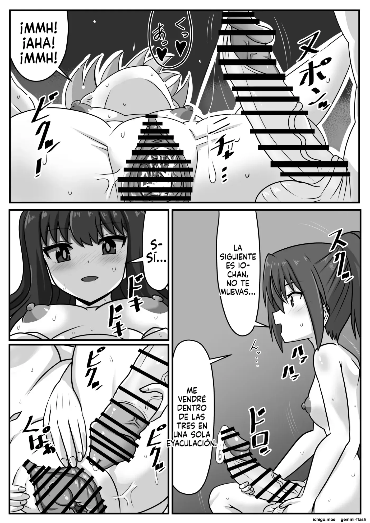Seitsuu Futanari-chan wa Mama de Doutei o Soushitsu suru (Spanish) MTL capítulo 1 página 88