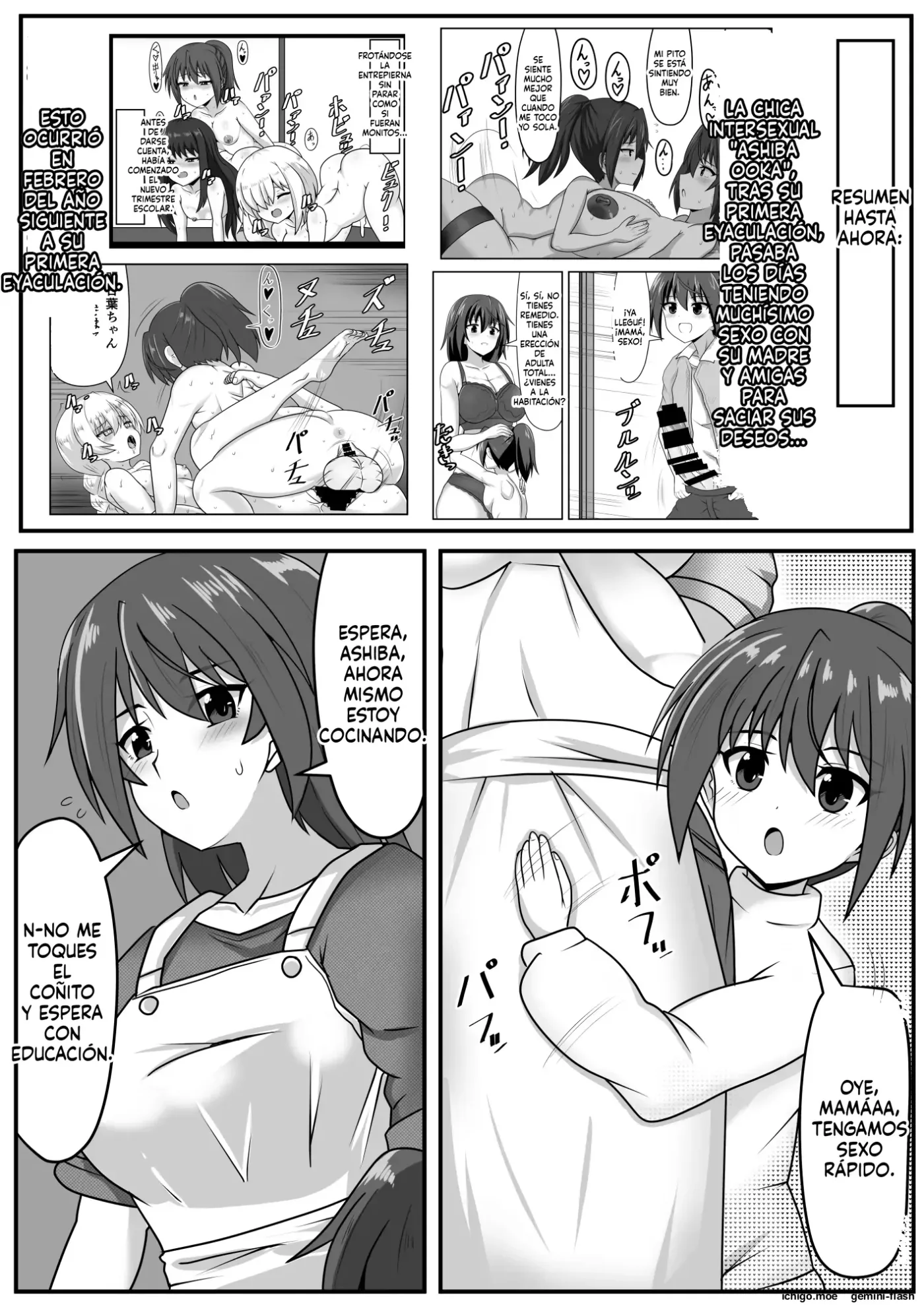 Seitsuu Futanari-chan wa Mama de Doutei o Soushitsu suru (Spanish) MTL capítulo 1 página 100