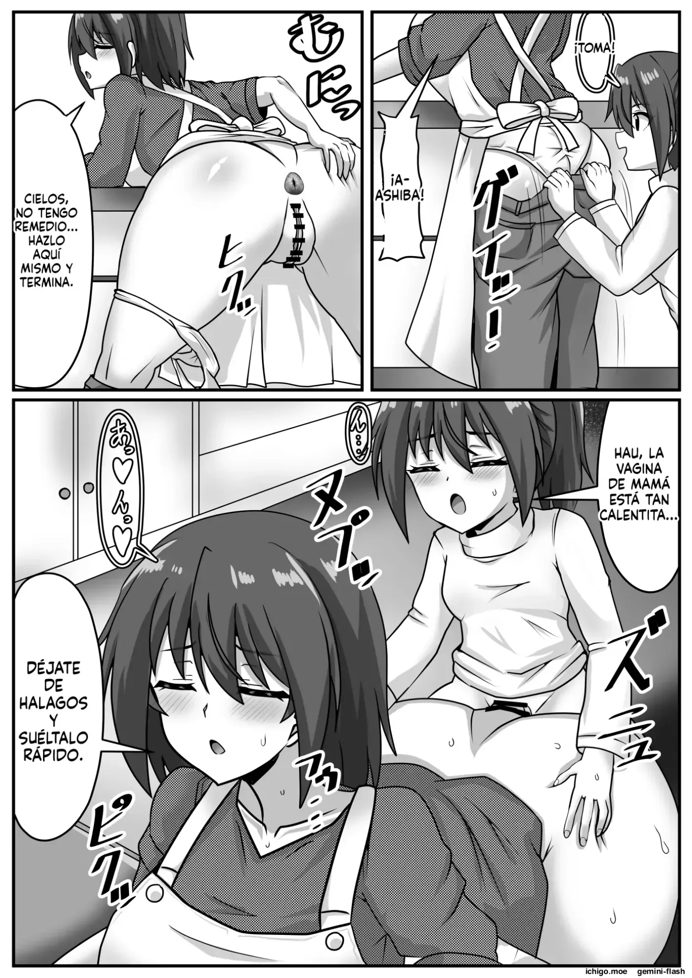 Seitsuu Futanari-chan wa Mama de Doutei o Soushitsu suru (Spanish) MTL capítulo 1 página 101