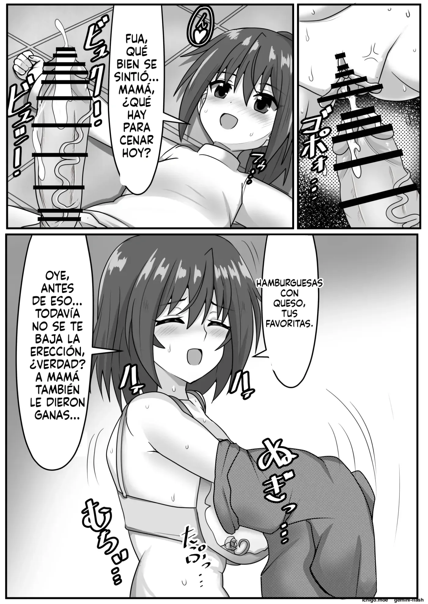 Seitsuu Futanari-chan wa Mama de Doutei o Soushitsu suru (Spanish) MTL capítulo 1 página 104
