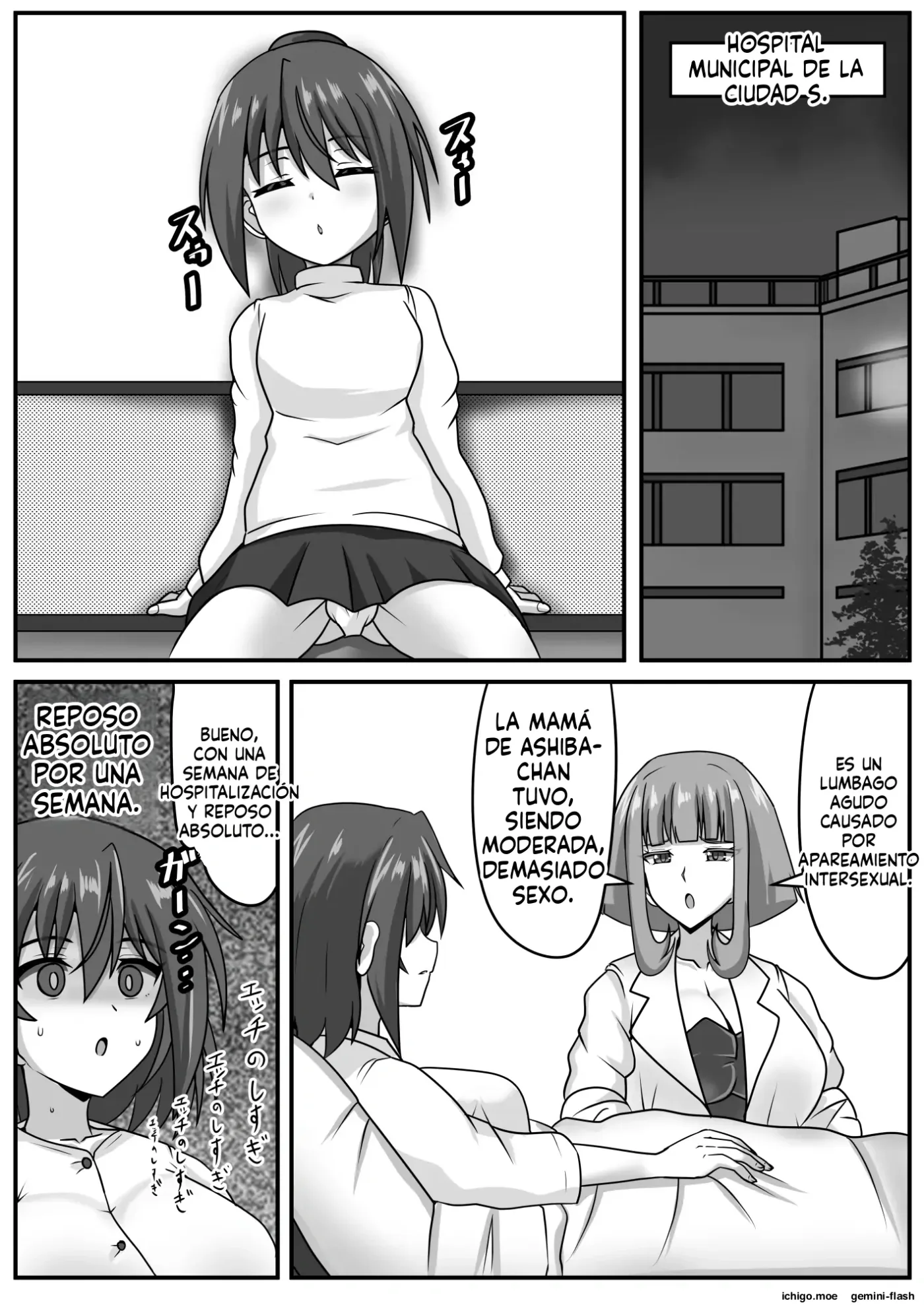 Seitsuu Futanari-chan wa Mama de Doutei o Soushitsu suru (Spanish) MTL capítulo 1 página 111